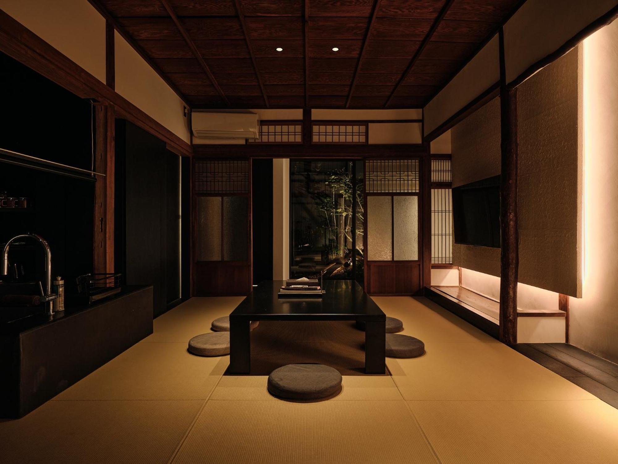 紡　上鱗形町 * Kyoto