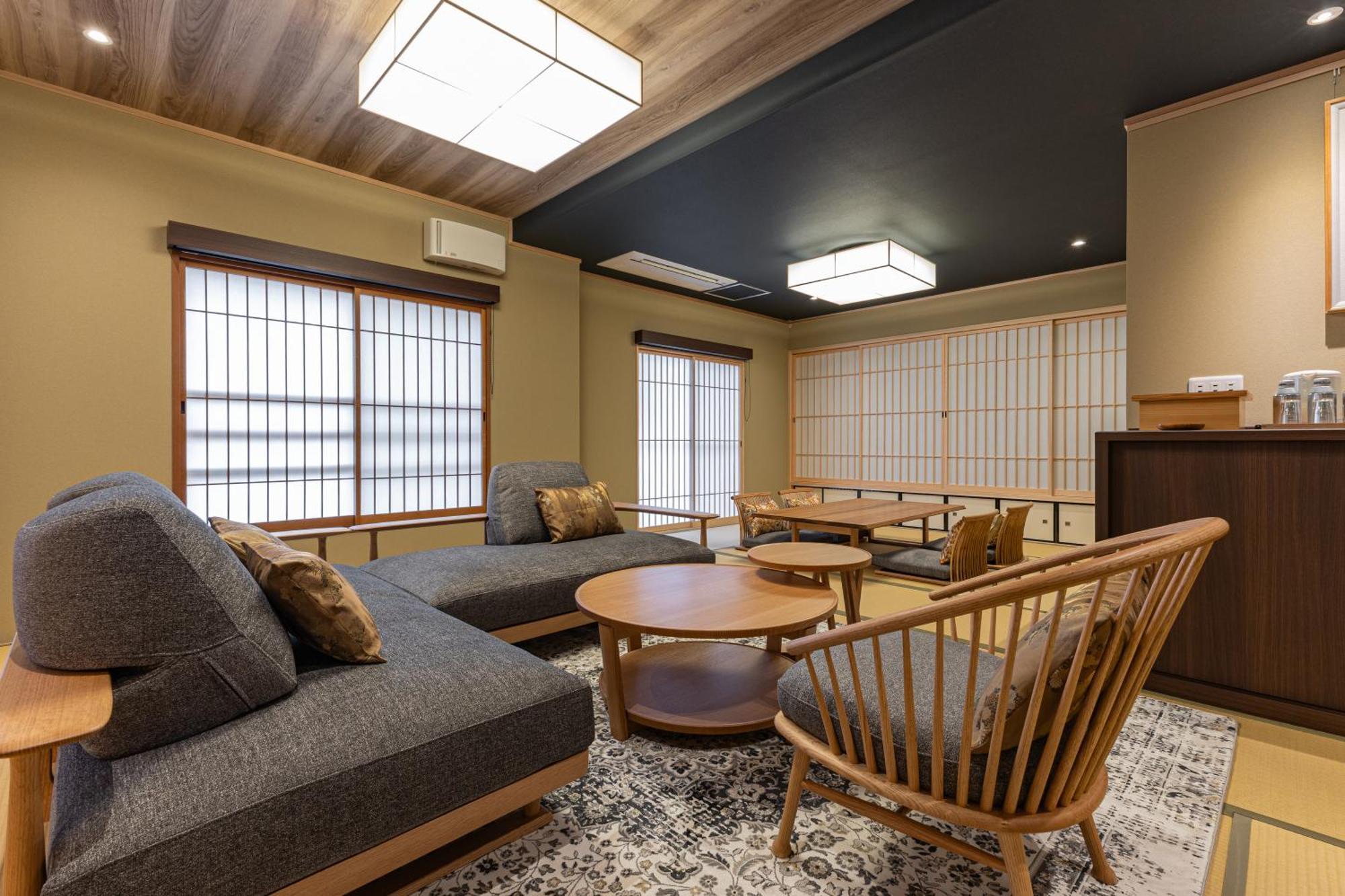 Nishiyama - Established In 1953 4* Kyoto