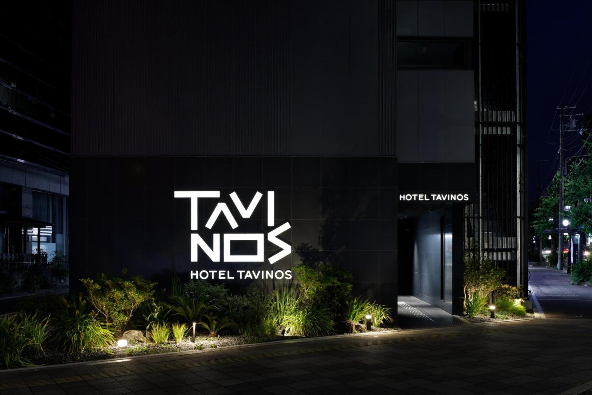 Hotel Tavinos - Vacation 42517v Kyoto