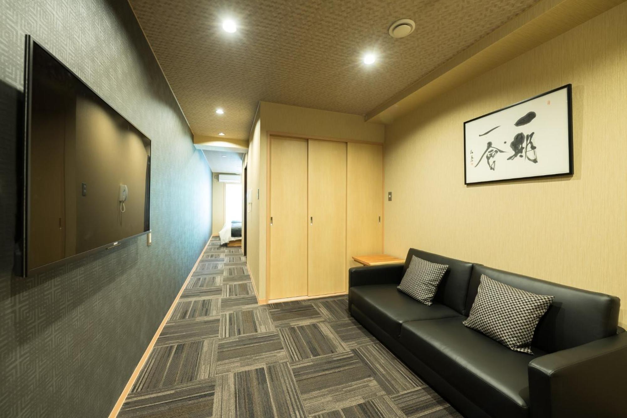Hotel Shiki - Vacation 22189v