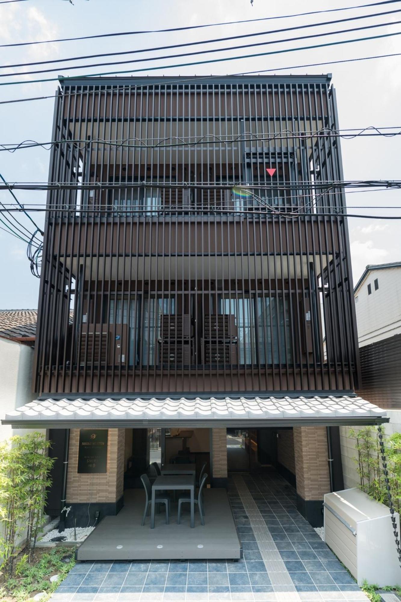 Hotel Shiki - Vacation 20361v *
