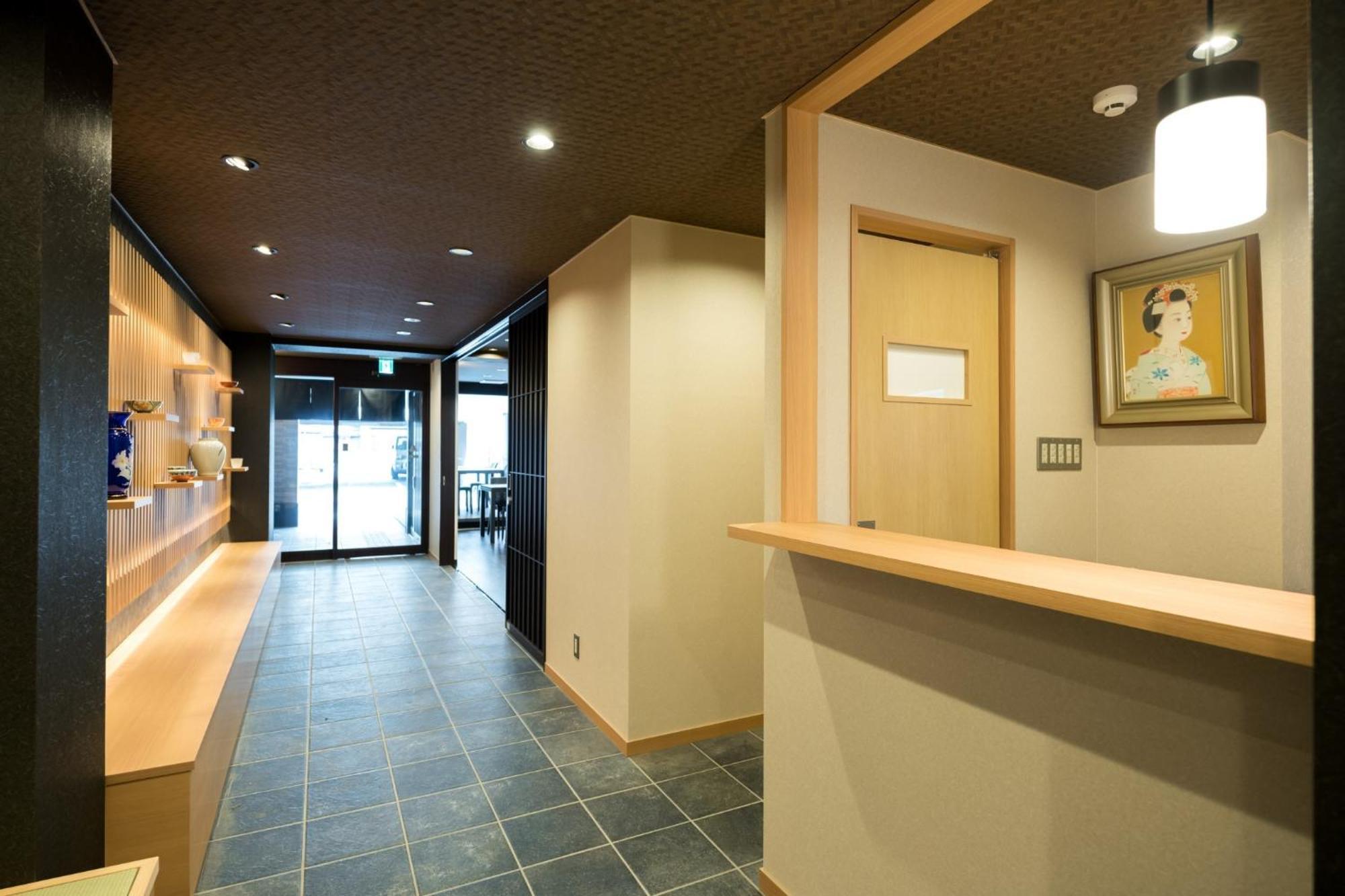 Hotel Shiki - Vacation 20361v Kyoto