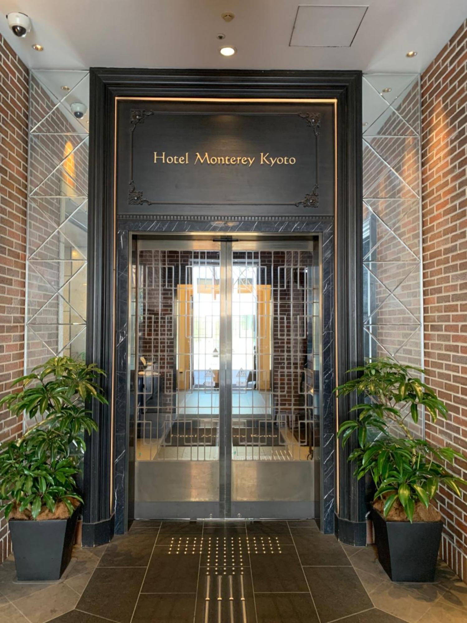 Monterey Hotel