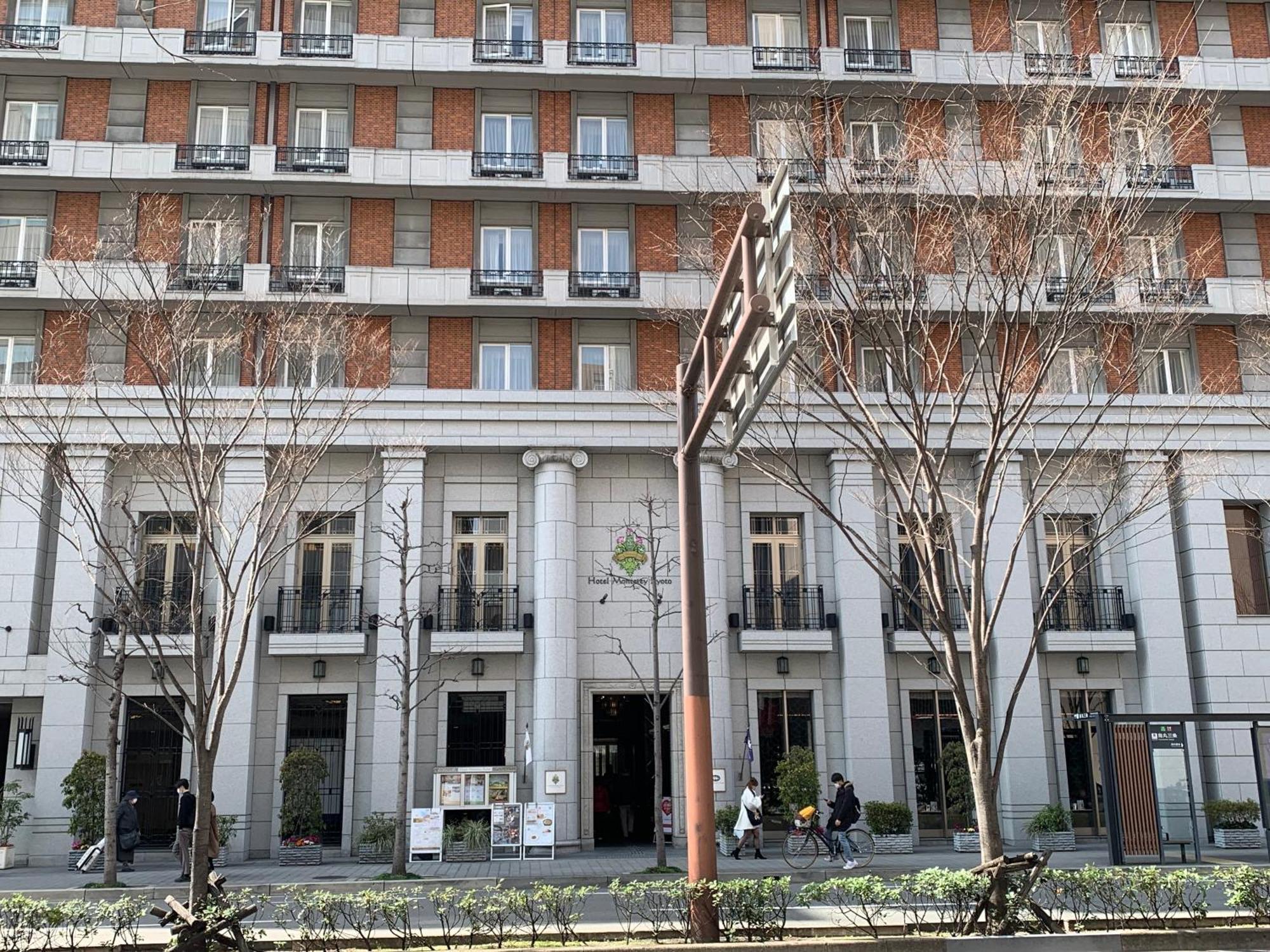 Hotel Monterey 4*