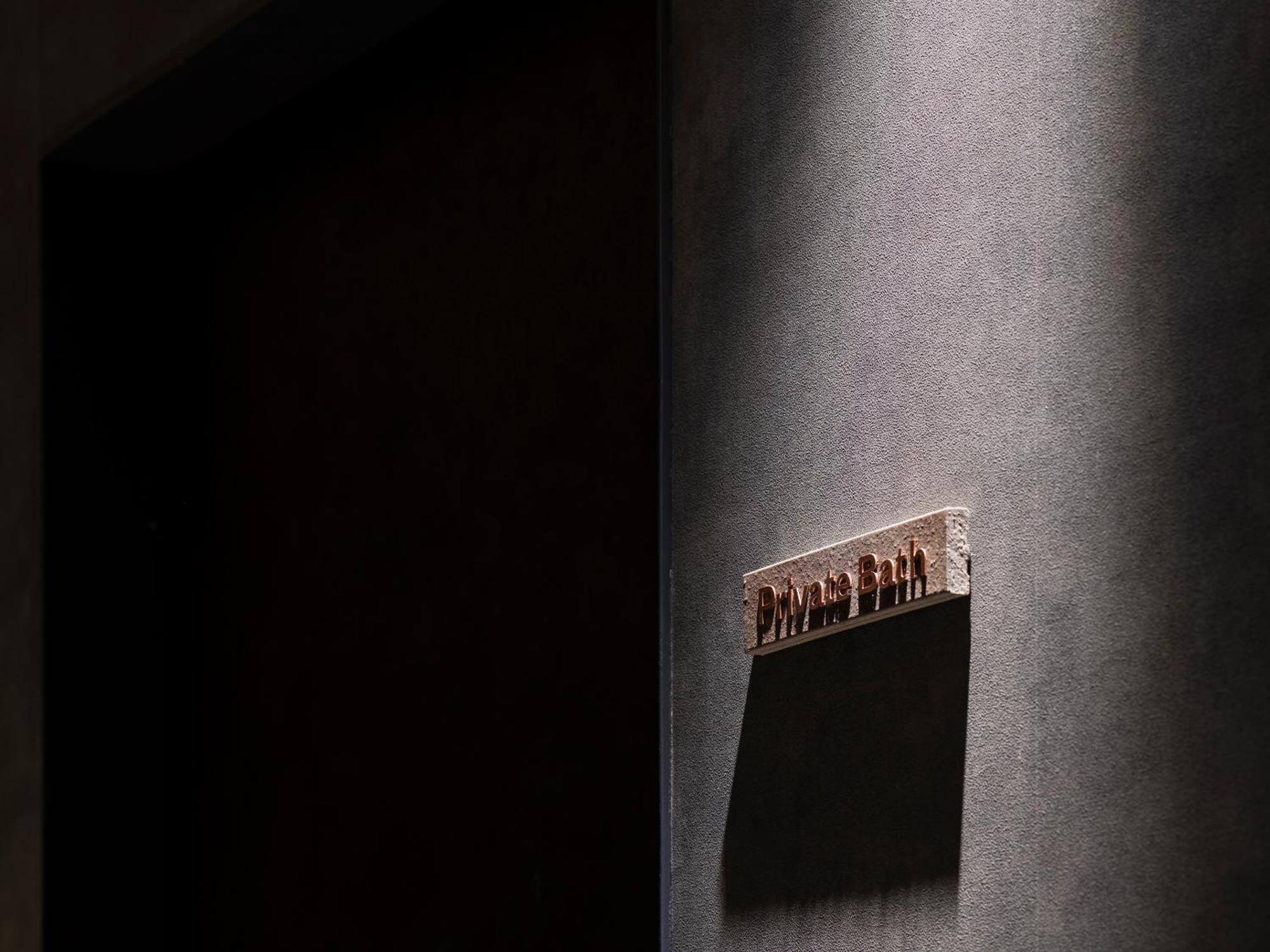Mitsui Garden Sanjo Premier Hotel 5*