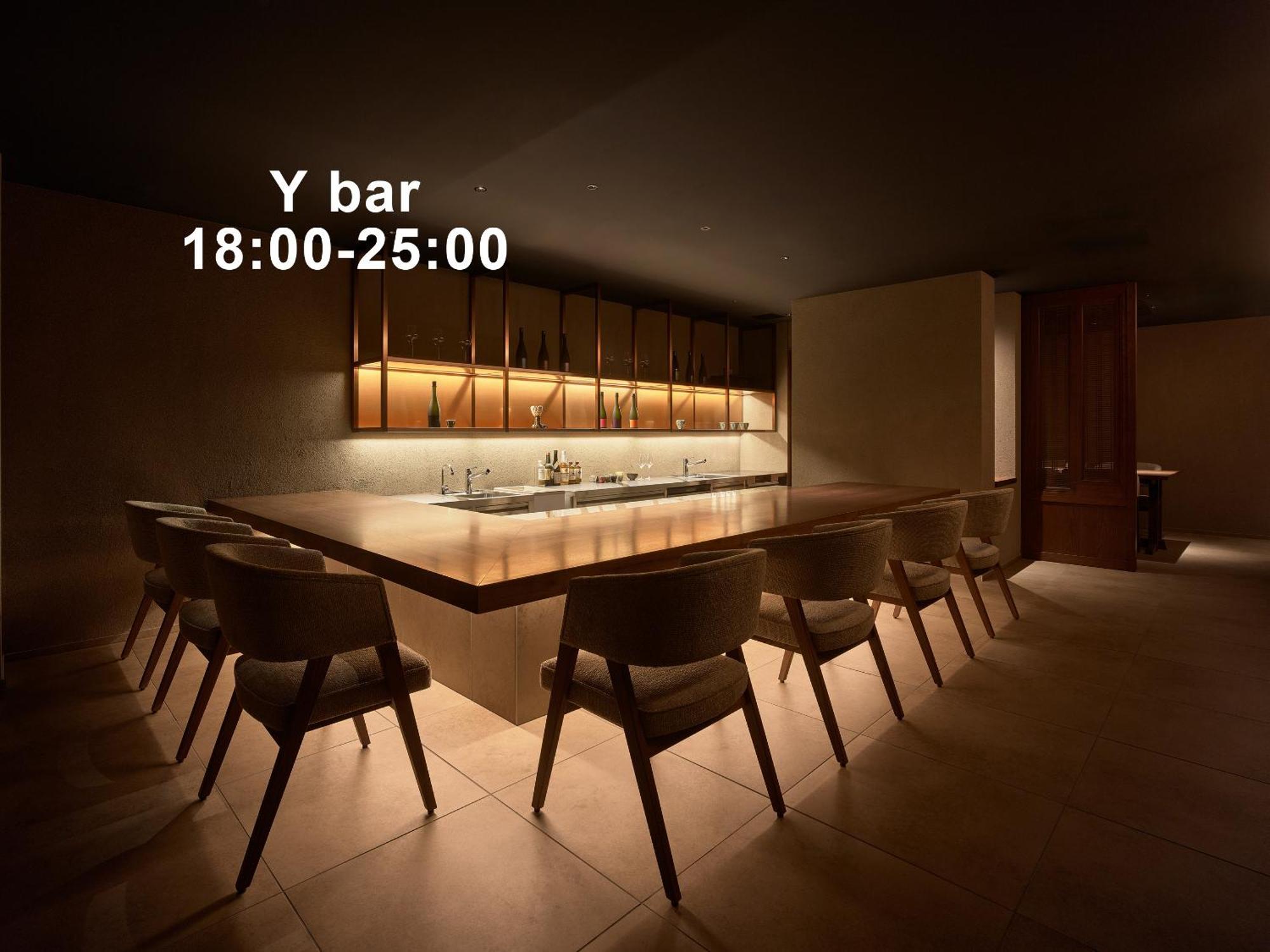 Mitsui Garden Sanjo Premier 5*