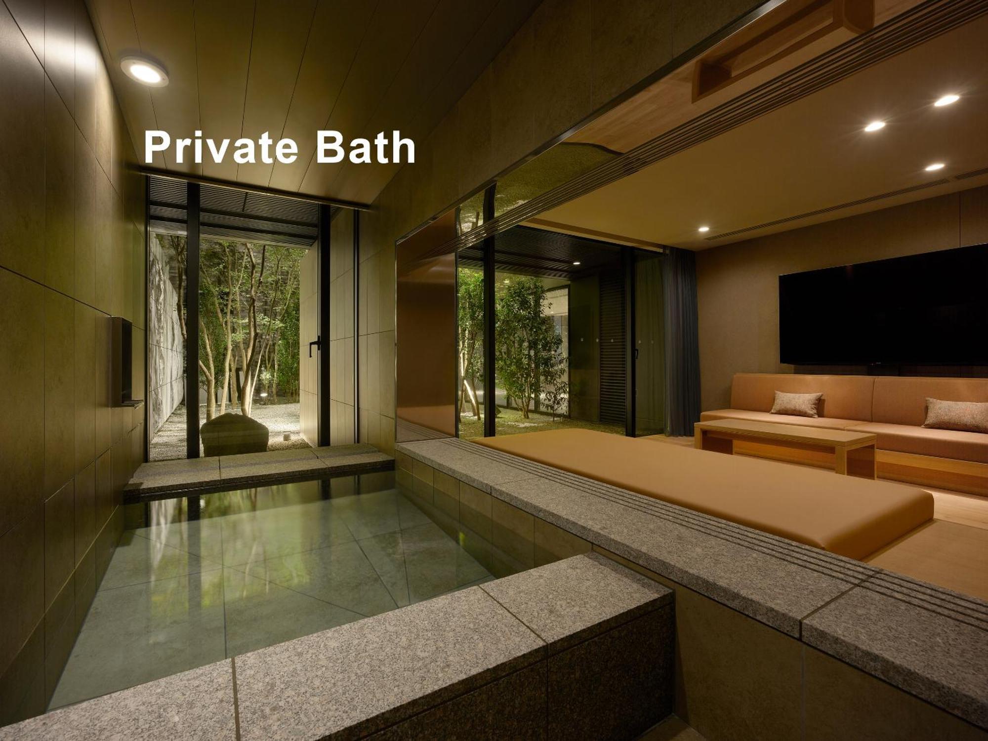 Mitsui Garden Sanjo Premier 5* Kyoto