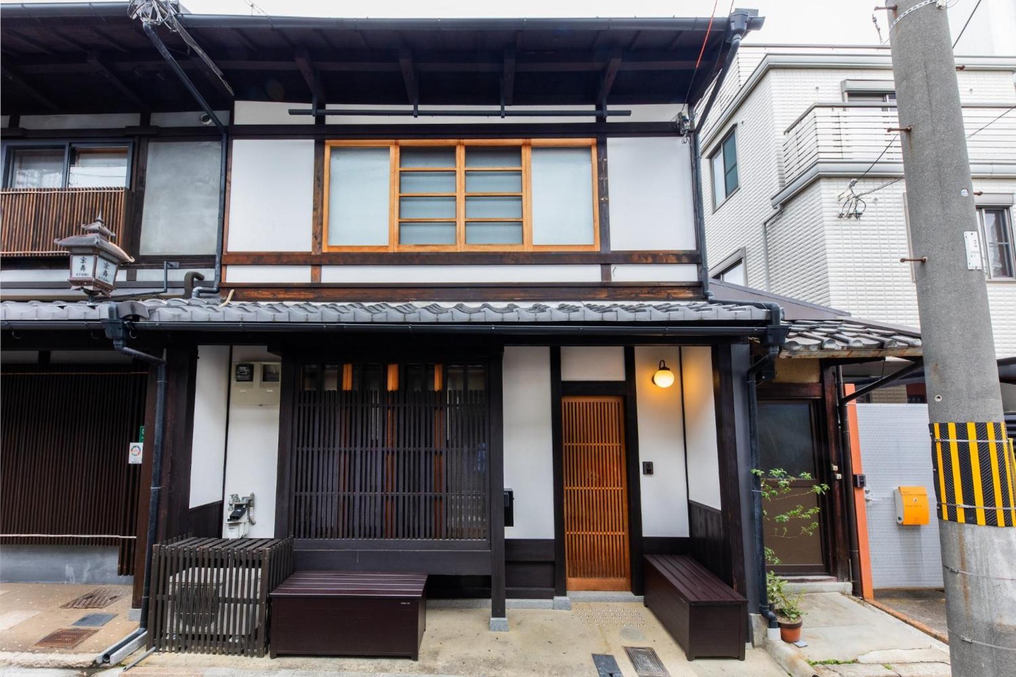 Shiki Homes | Machiya - Vacation 00317v Holiday home Kyoto