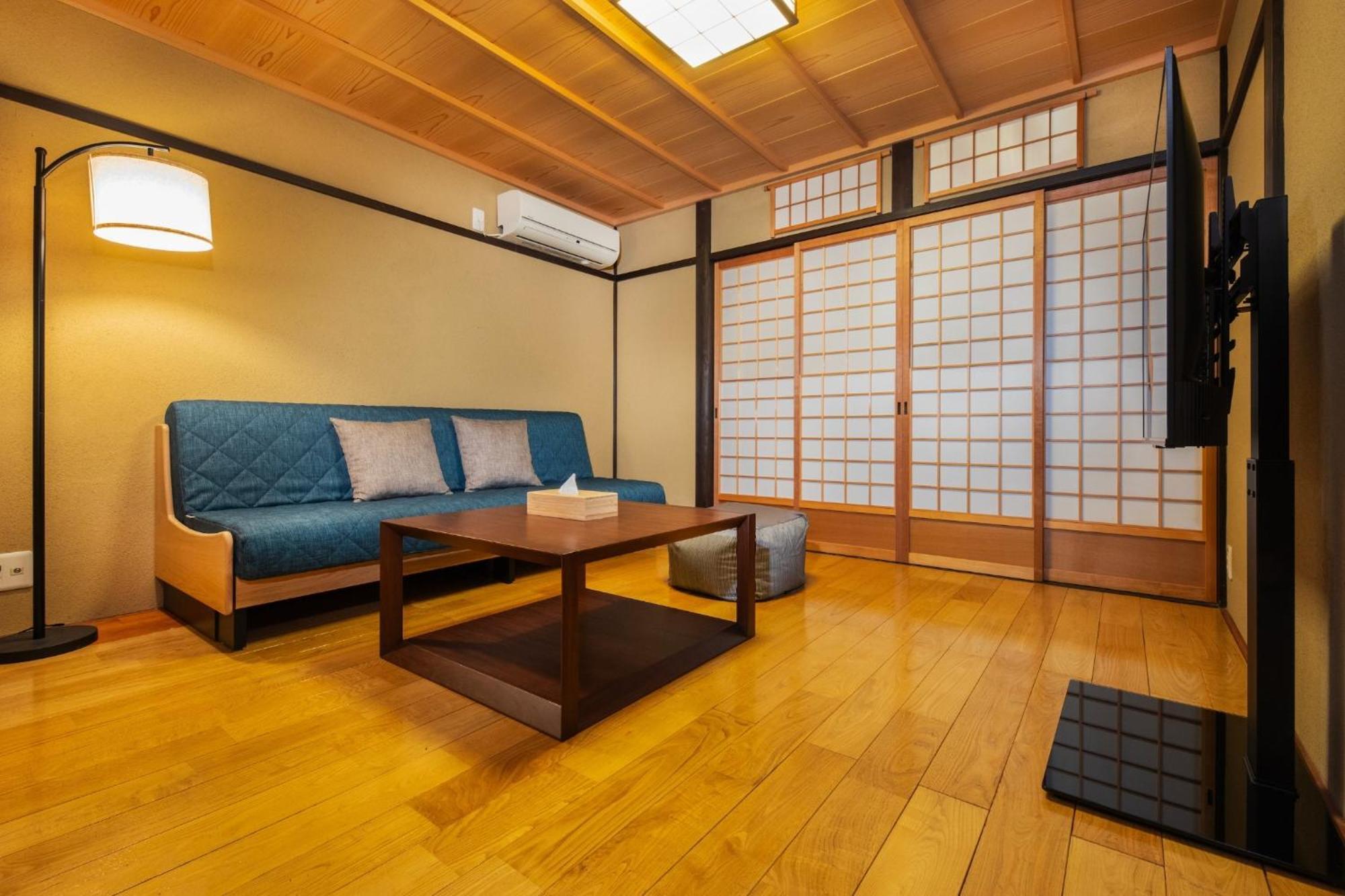 Shiki Homes | Machiya - Vacation 00317v Holiday home Kyoto