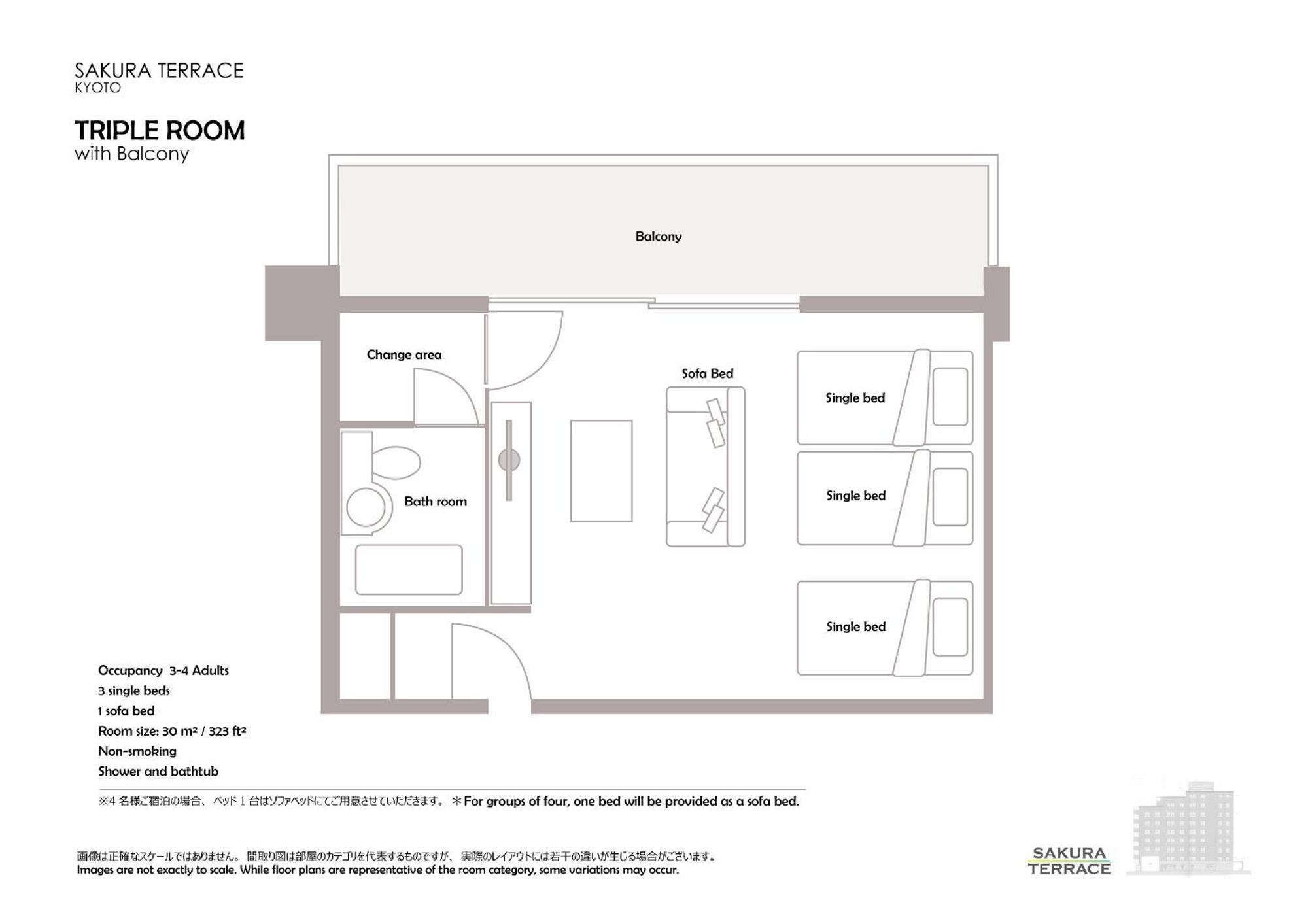 Sakura Terrace (adults Only)