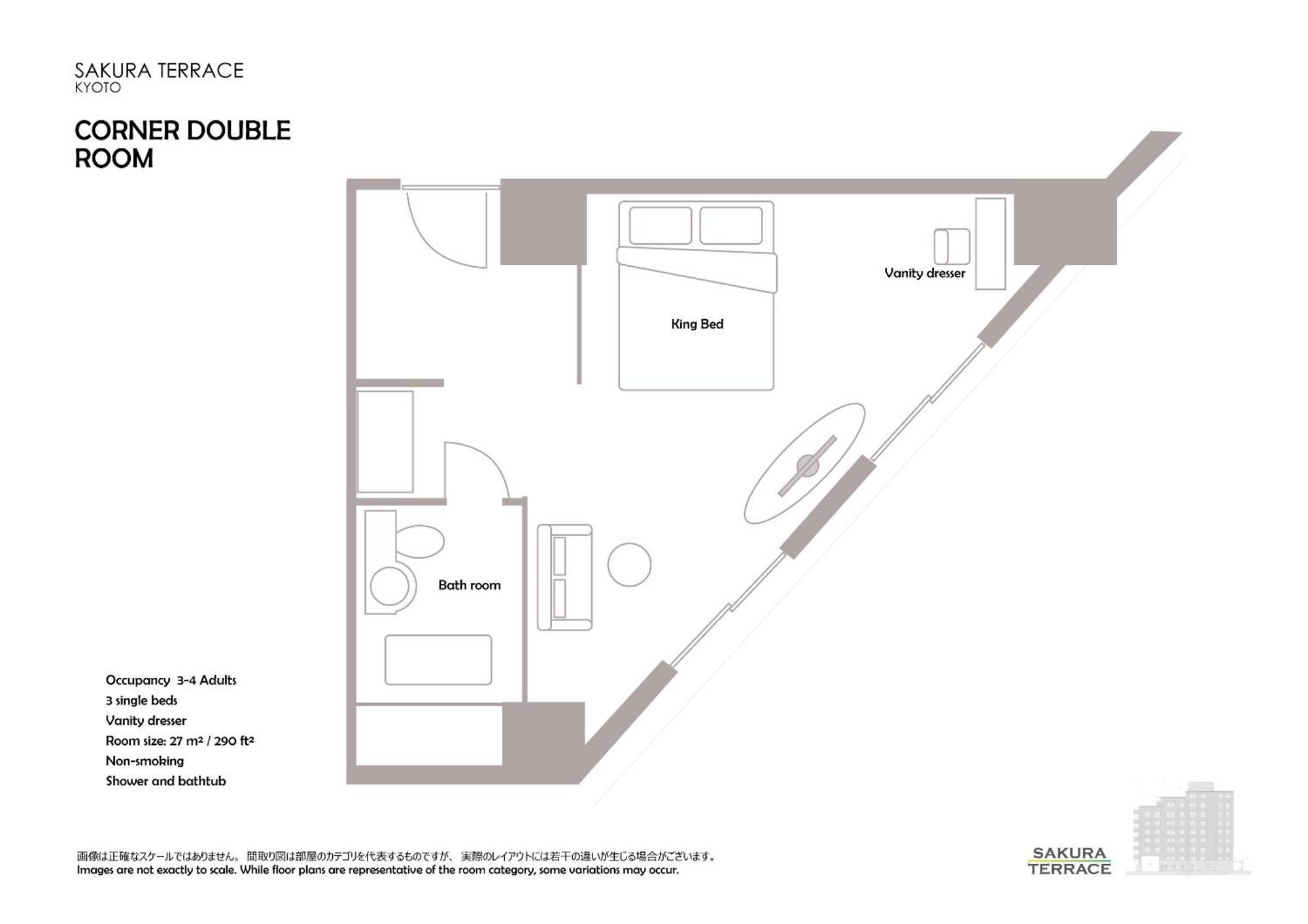 Sakura Terrace (adults Only) 3* Kyoto