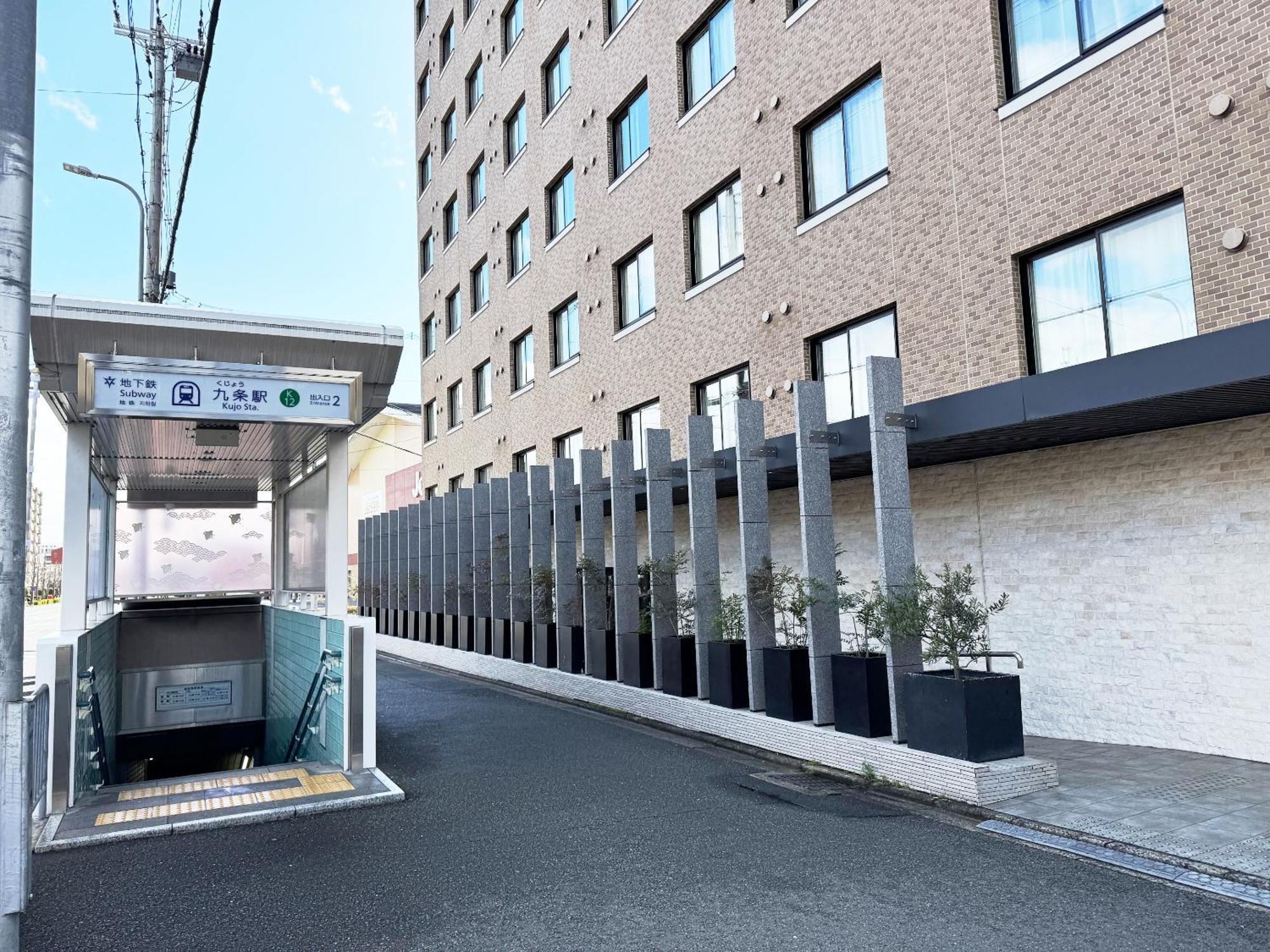 Sakura Terrace (adults Only) Hotel