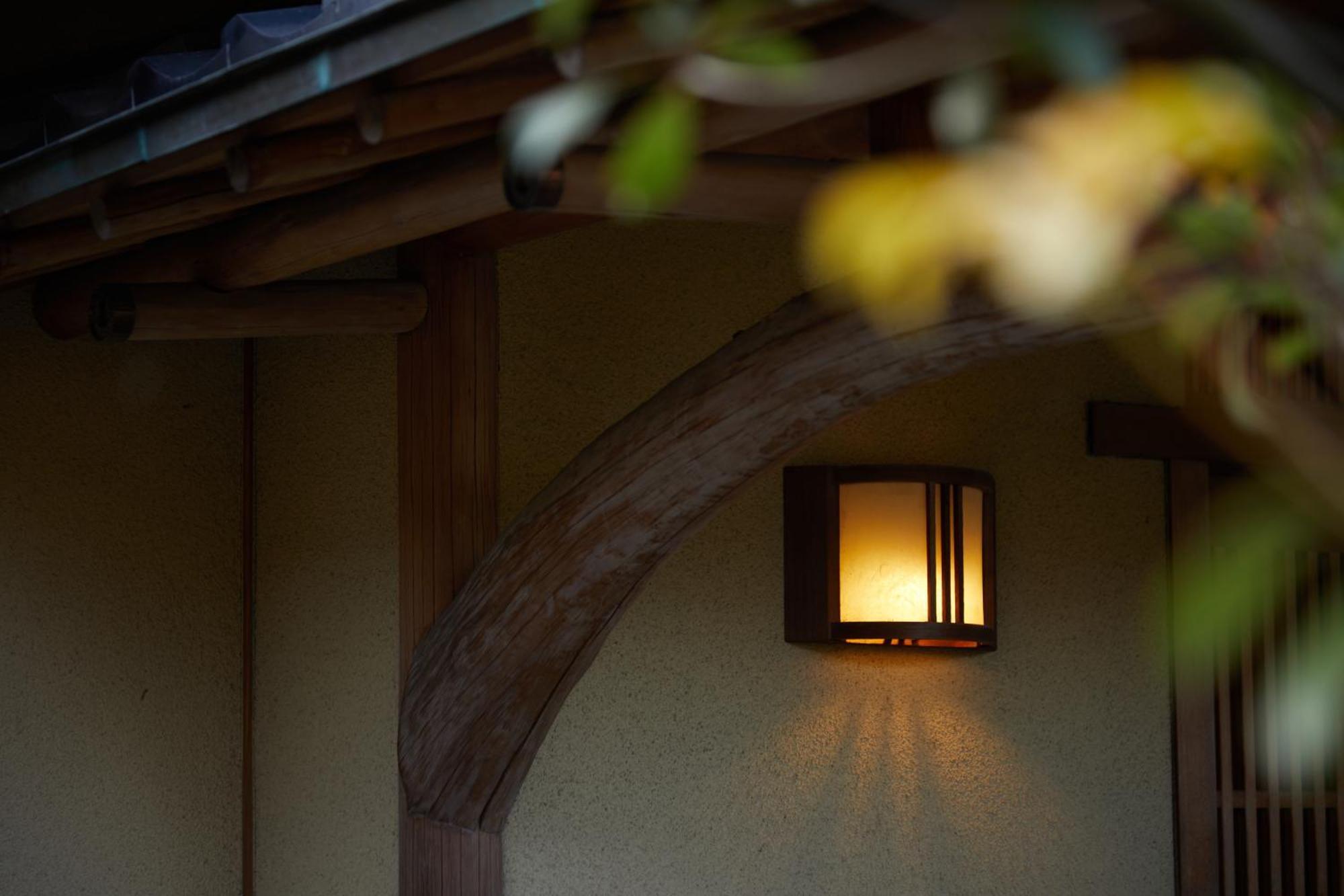 Holiday home Kyo-machiya Waka Fushimiinari *