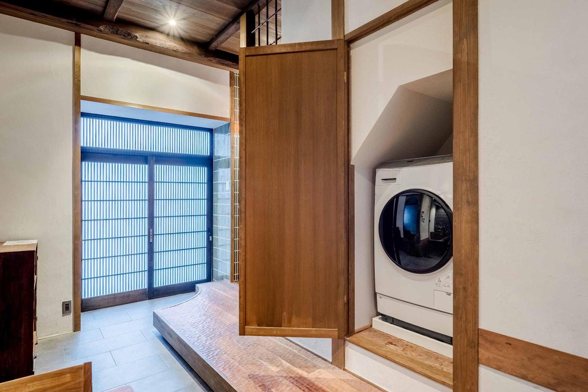 Natsume An Machiya House Holiday home Kyoto