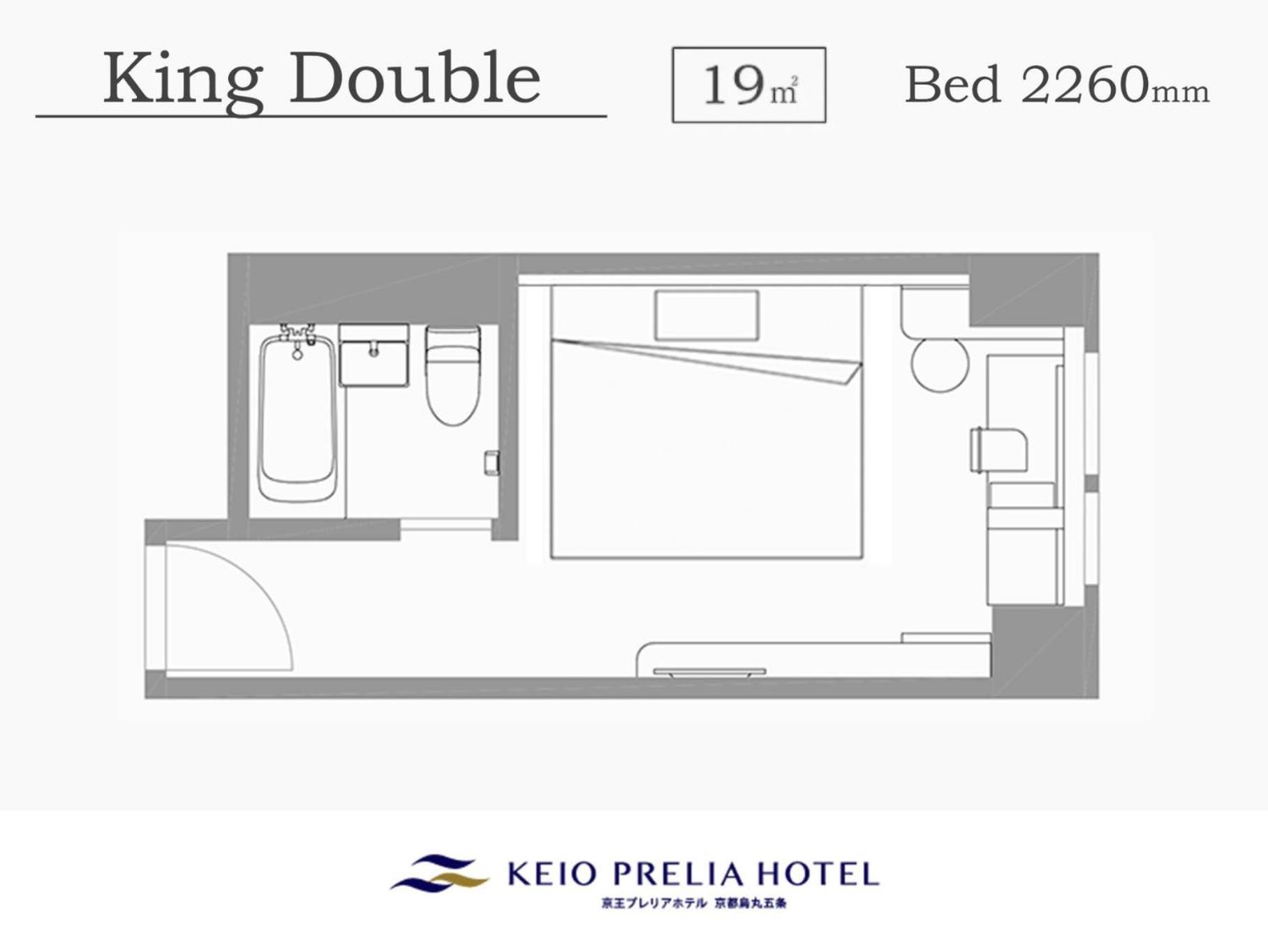 Hotel Keio Prelia Karasuma-gojo Kyoto