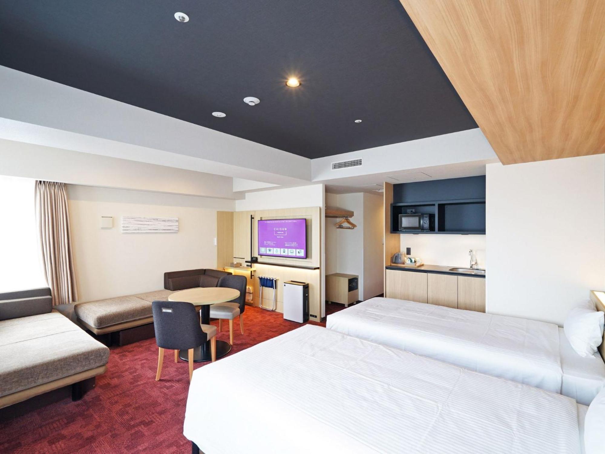 Chisun Premium Kujo Hotel 3*