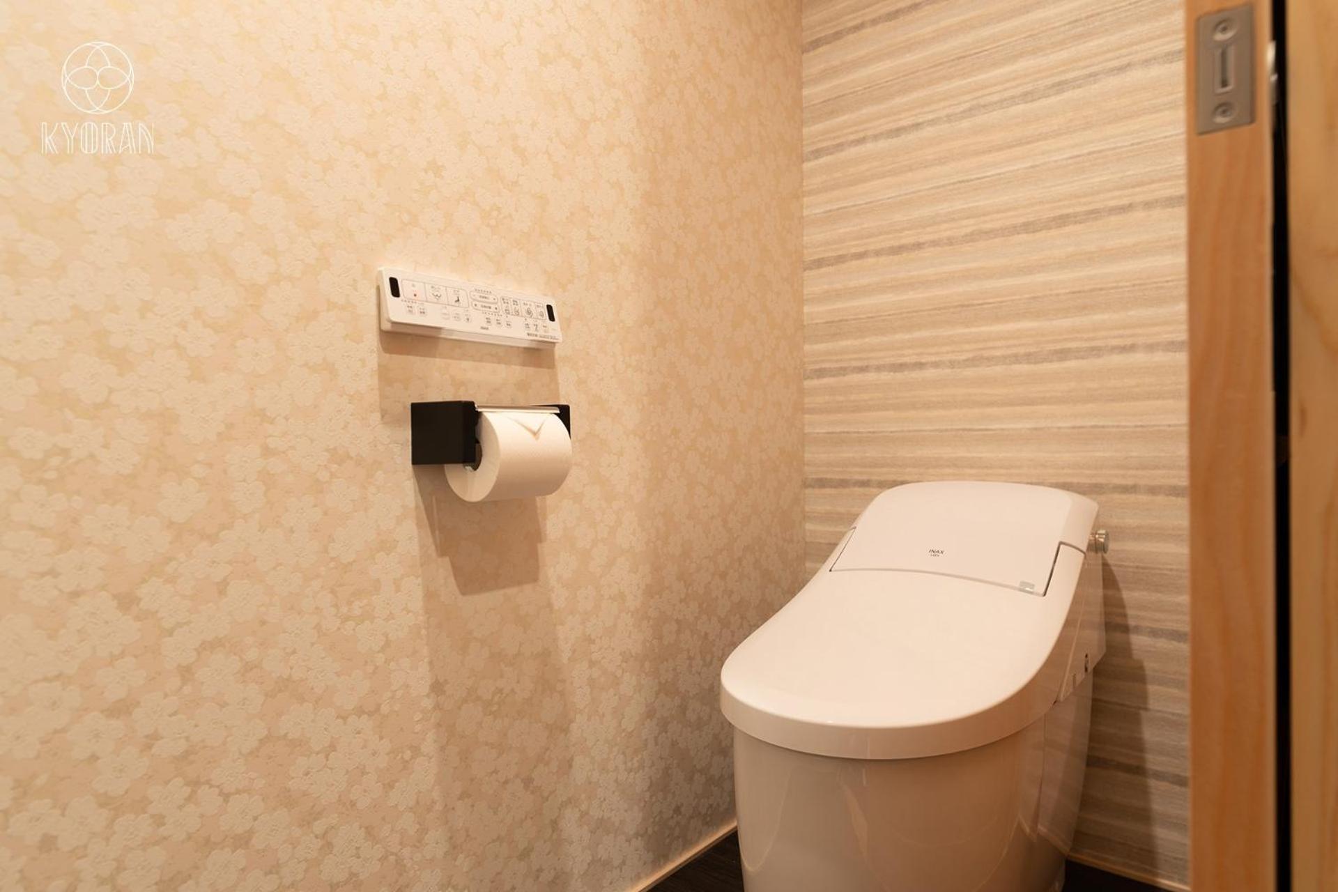 Holiday home Jinglan-ruozi - Vacation 53479v Kyoto