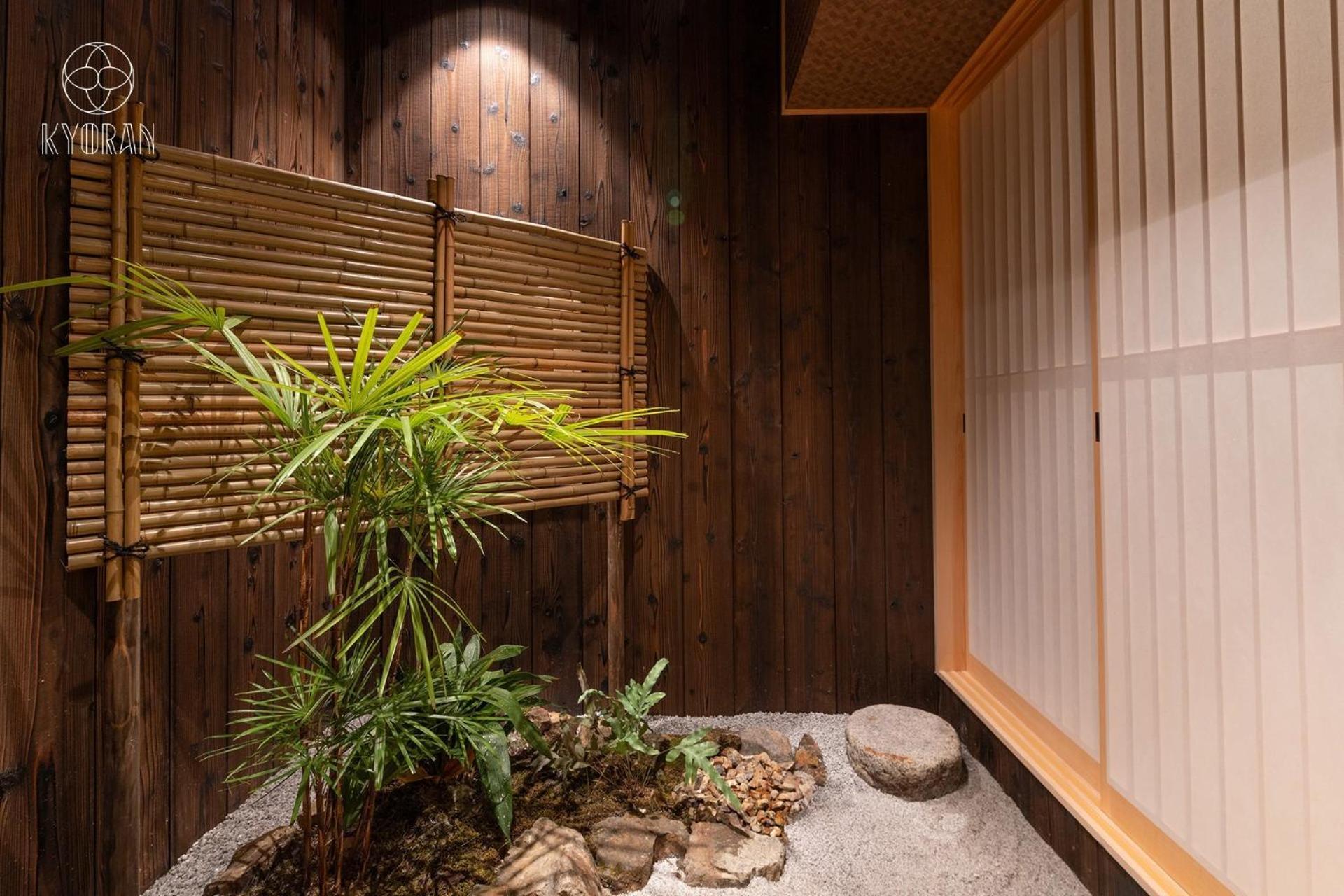 Holiday home Jinglan-ruozi - Vacation 53479v *