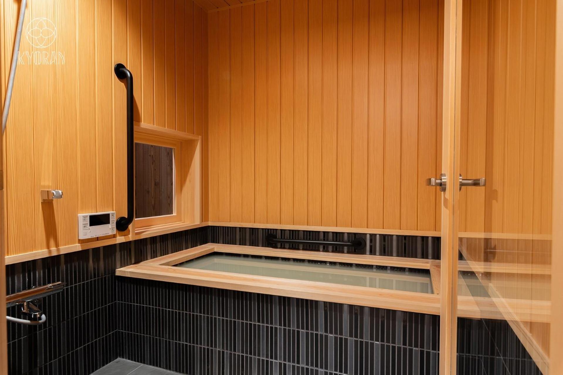 Holiday home Jinglan-ruozi - Vacation 53479v Kyoto