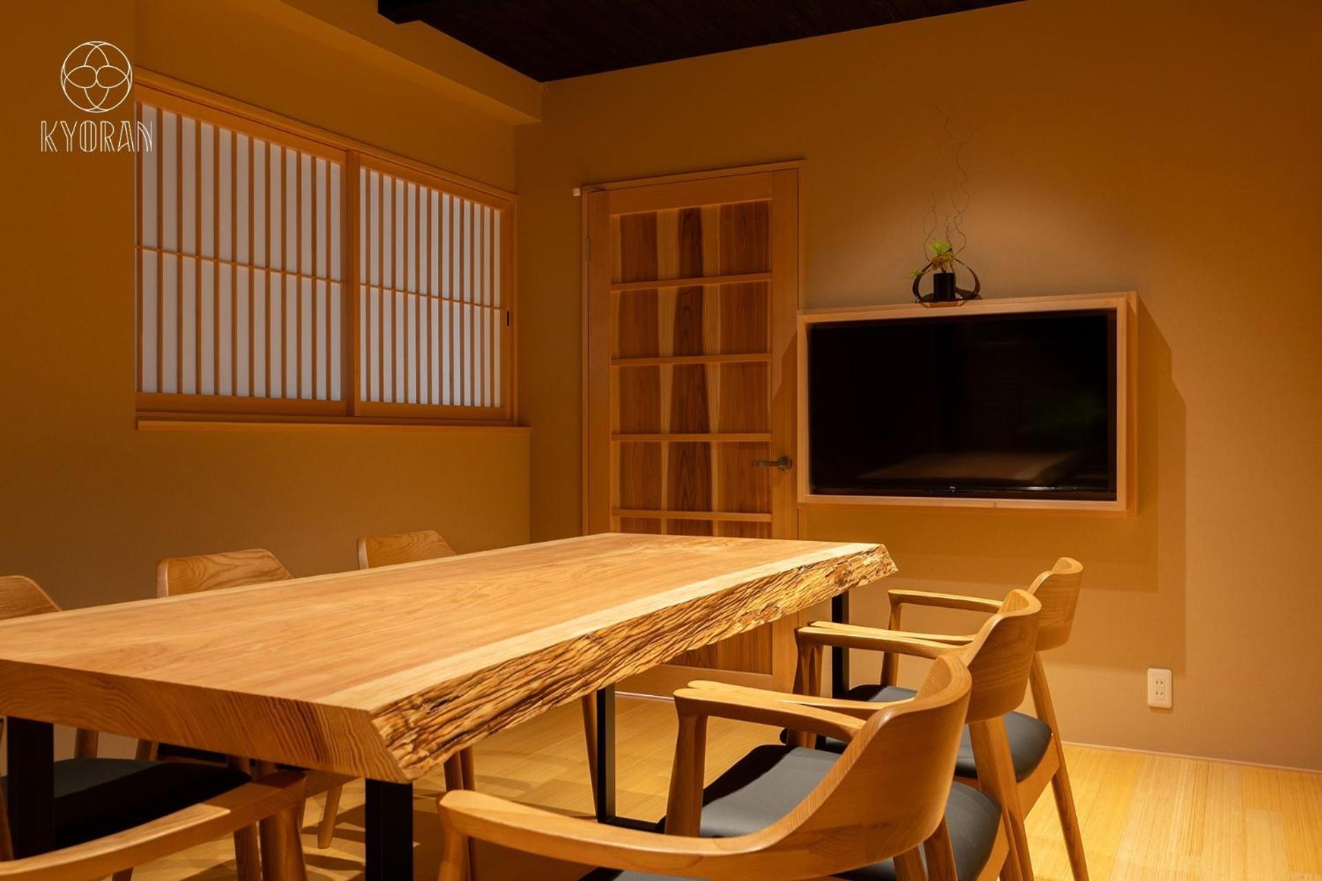 Holiday home Jinglan-ruozi - Vacation 53479v *