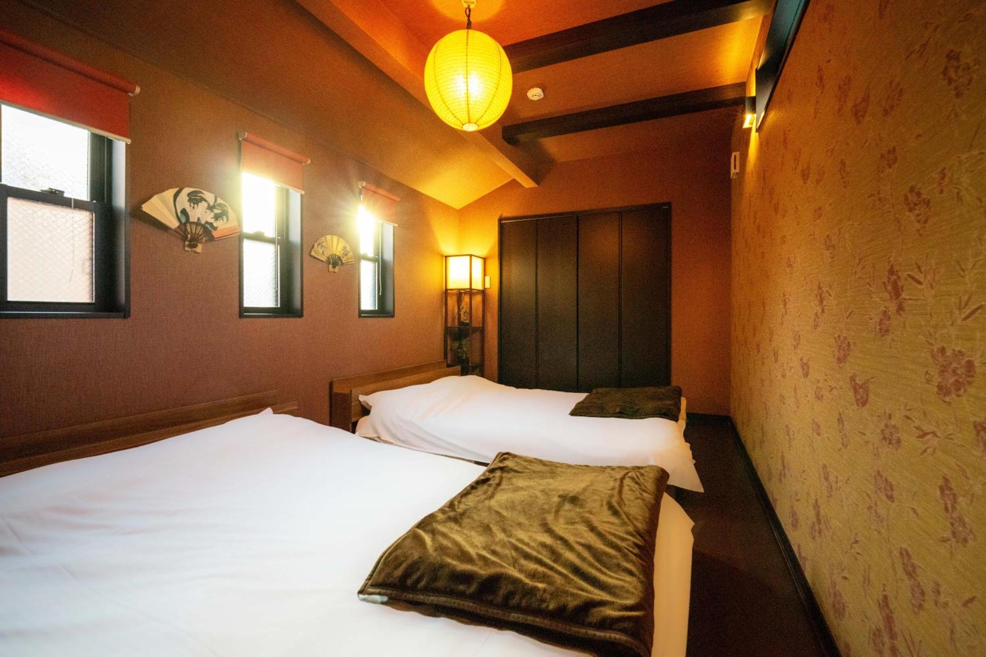 Kyo Oyado Kurakura Holiday home Kyoto