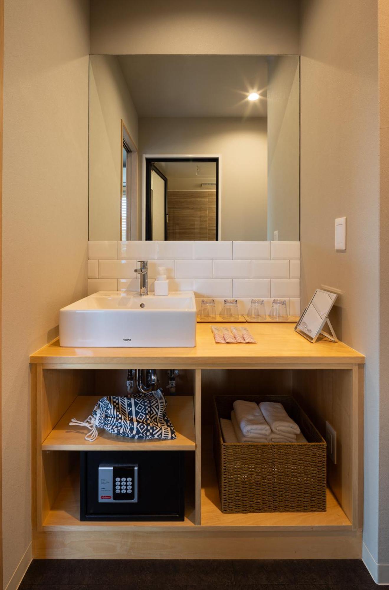 Yado Arashiyama Hotel 3*