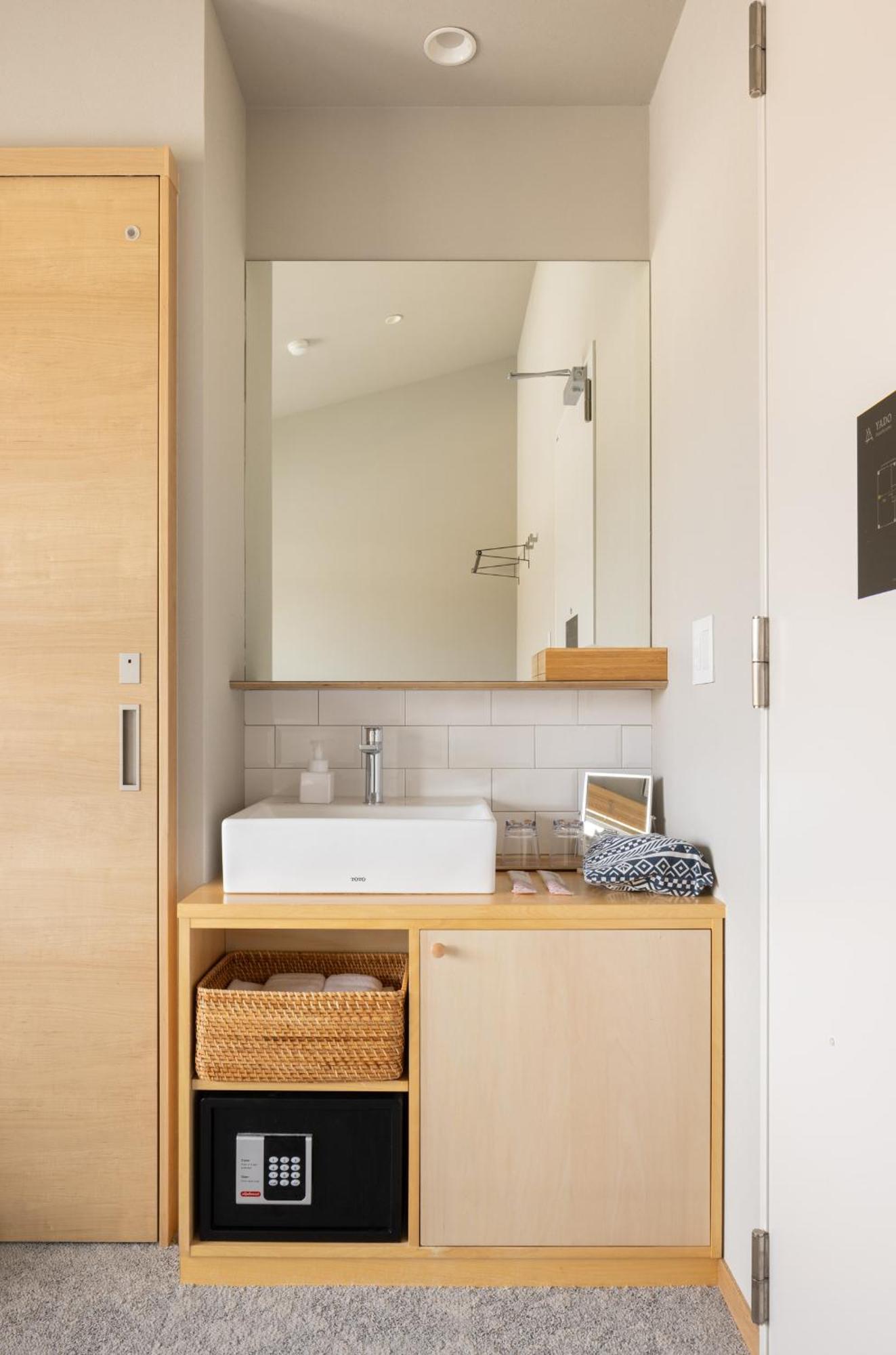 Hotel Yado Arashiyama 3*