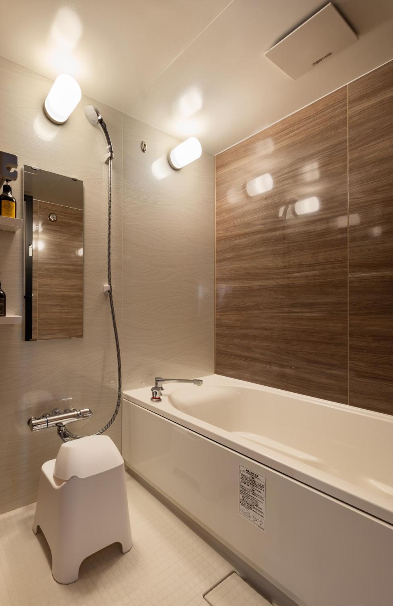 Hotel Yado Arashiyama