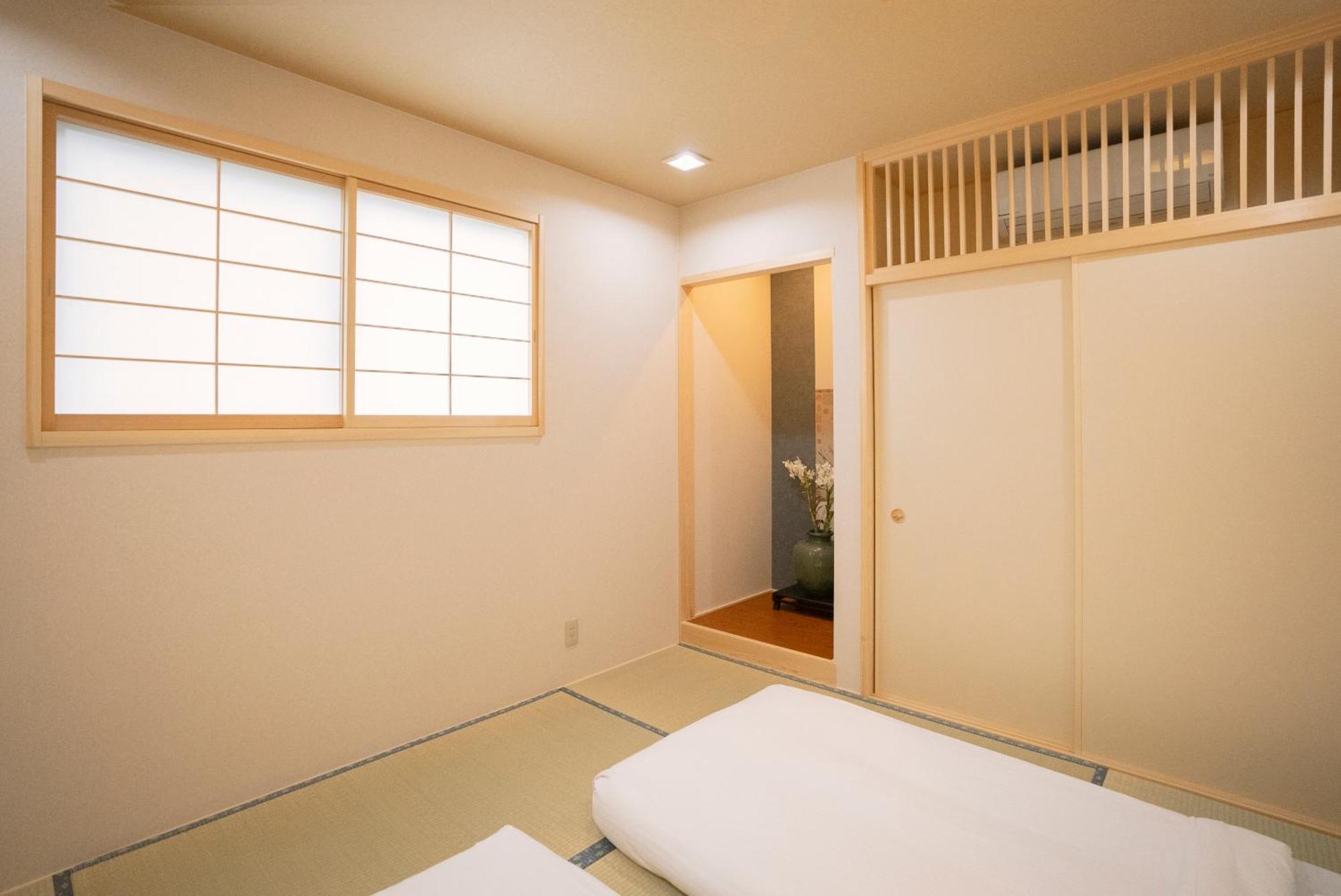 谷町君・星屋・城下の宿 Villa