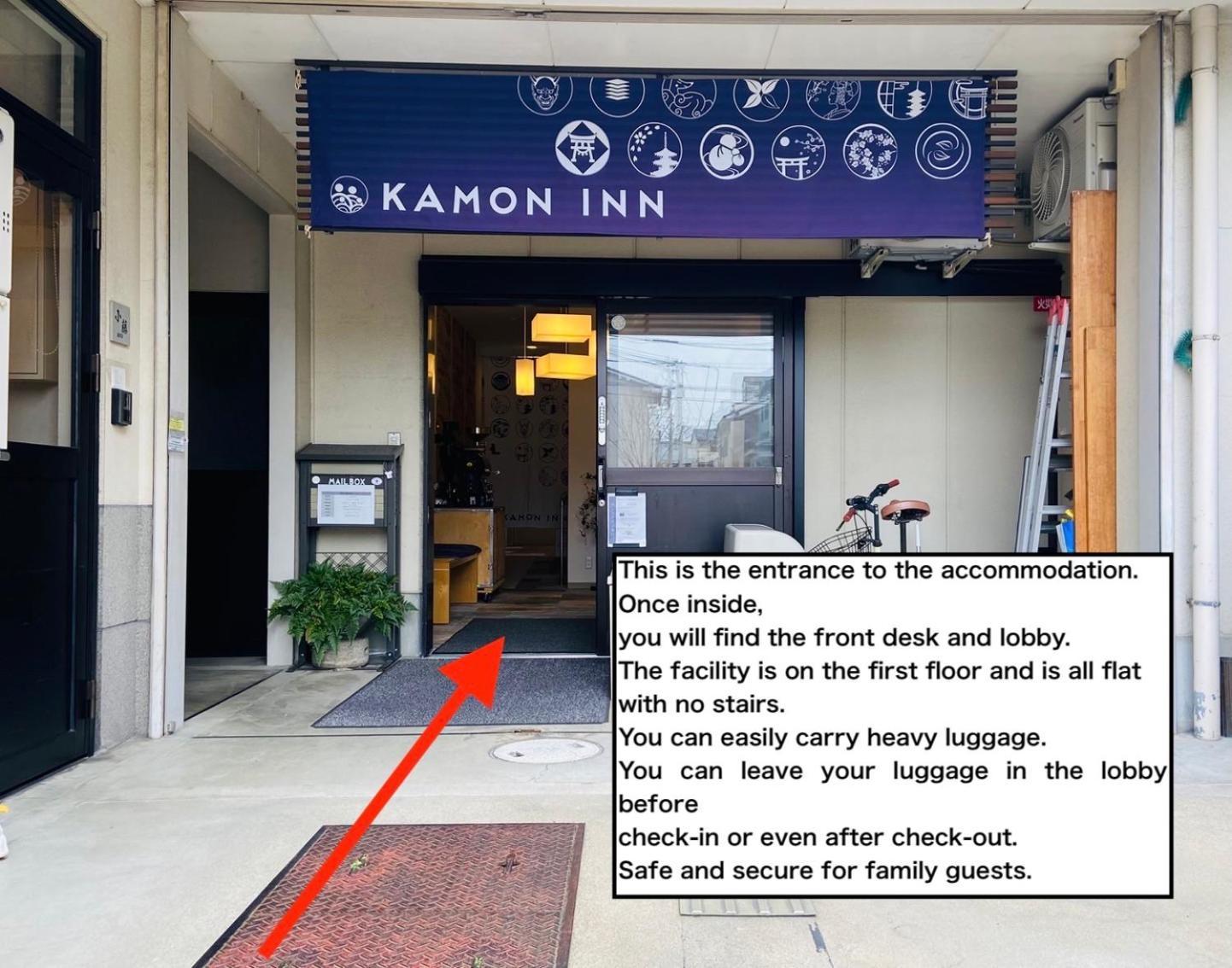 Aparthotel カモンイン 東寺東 3*