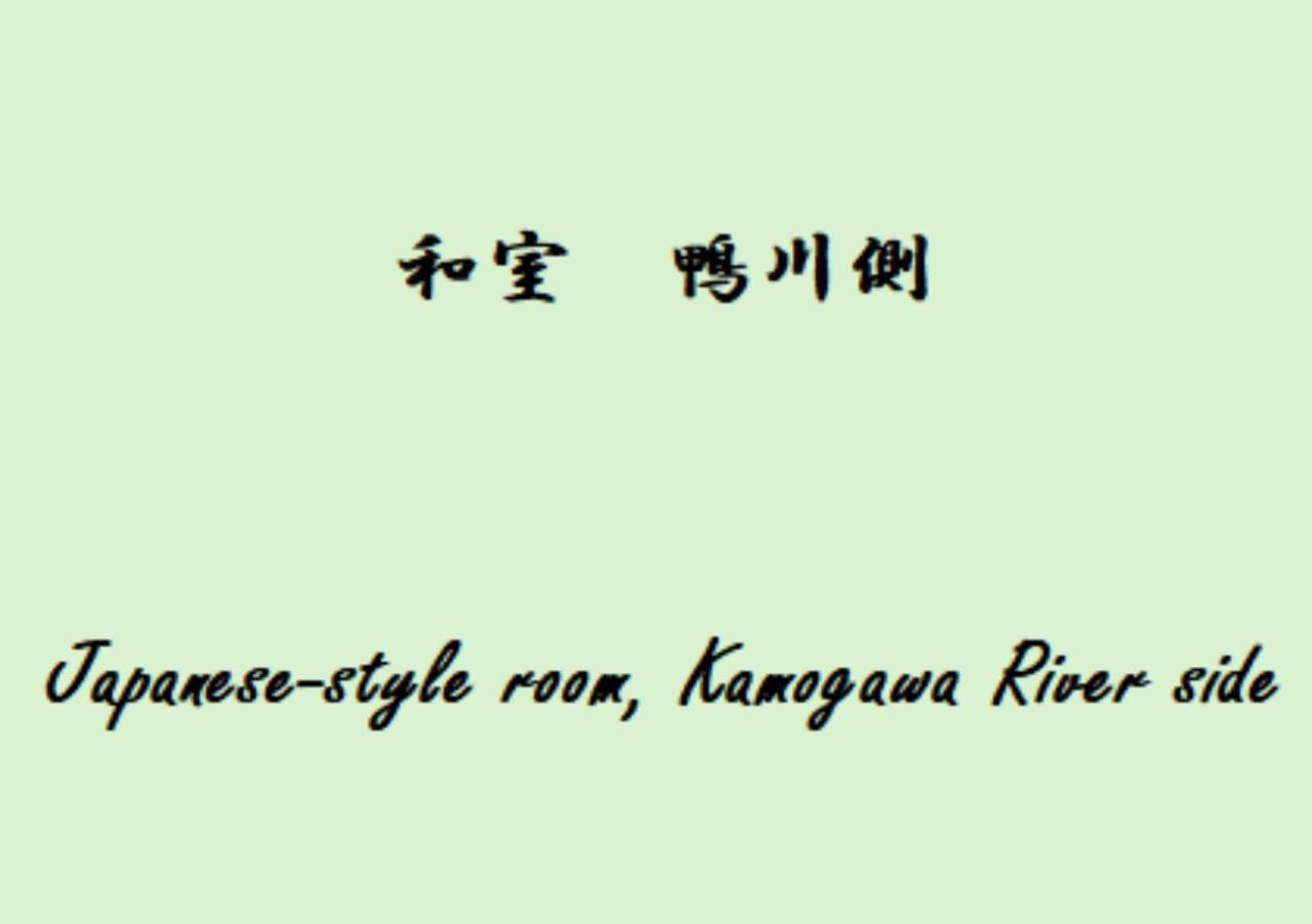 Hotel Diamond Society 3*