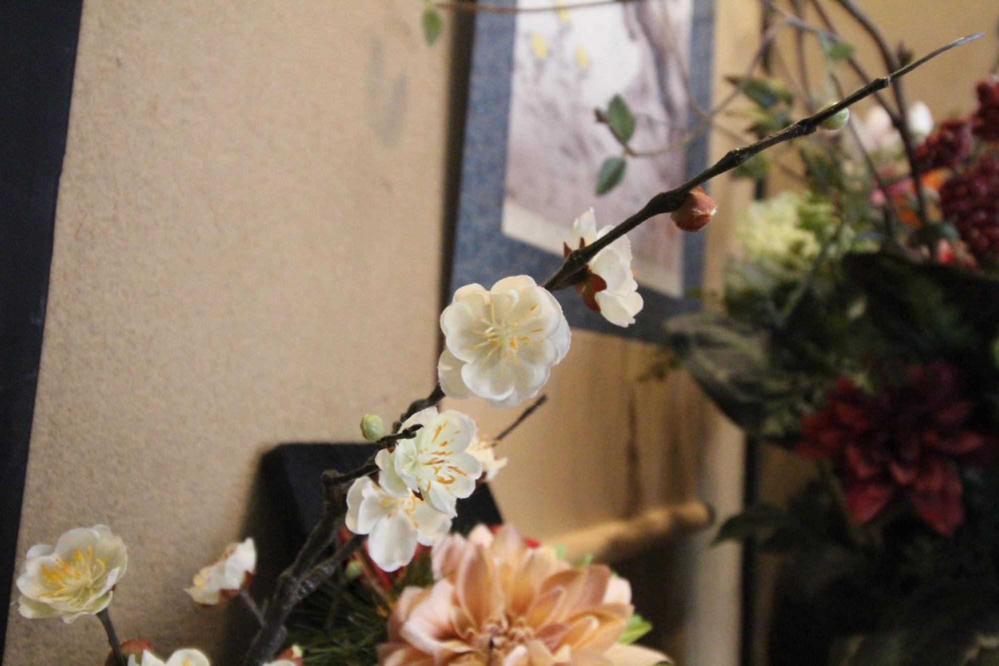 Rakuya Karasuma Gojo - Vacation 13636v Holiday home *