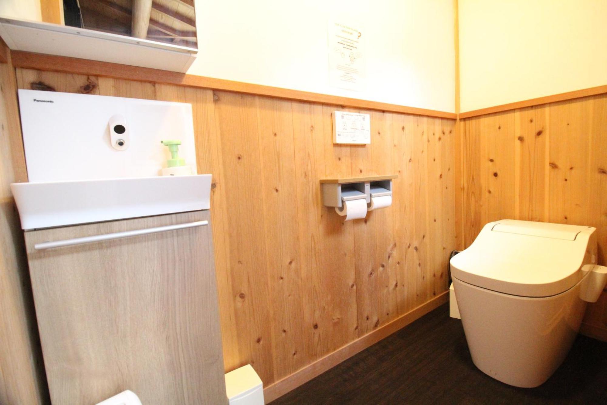Rakuya Karasuma Gojo - Vacation 13636v Holiday home *