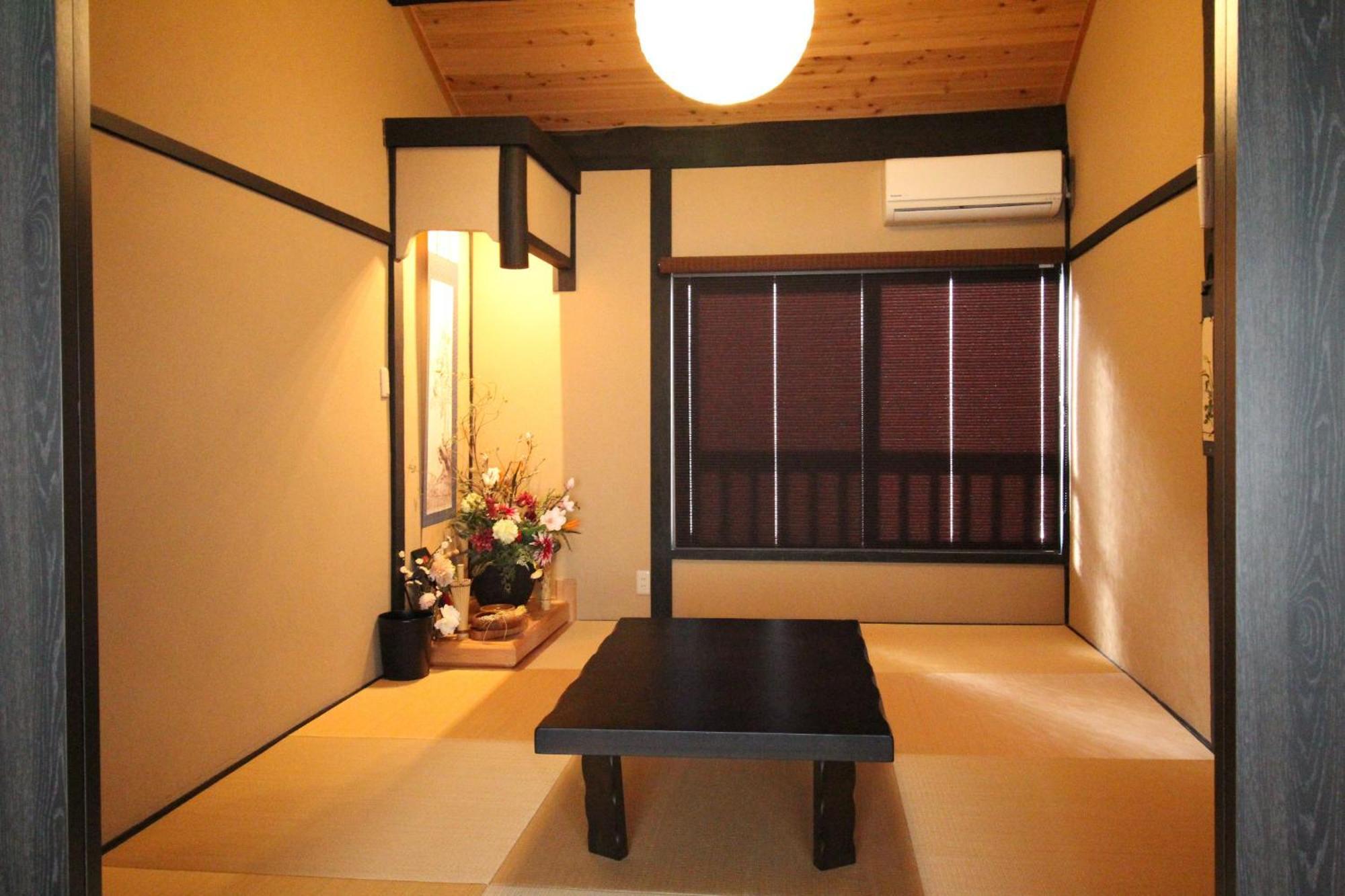 Rakuya Karasuma Gojo - Vacation 13636v