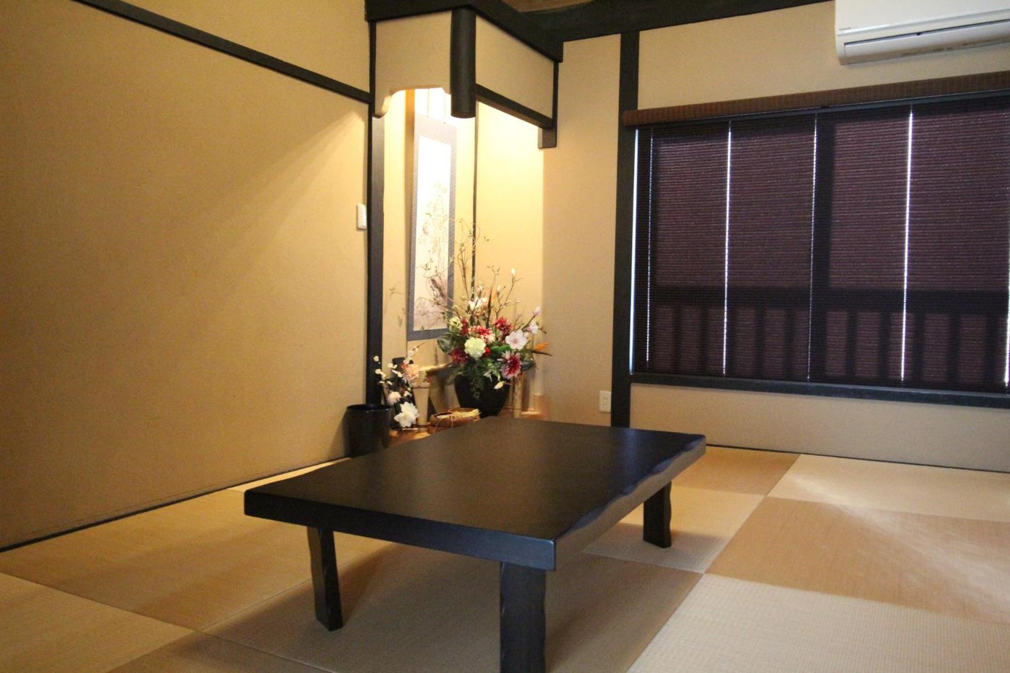 Rakuya Karasuma Gojo - Vacation 13636v Holiday home *