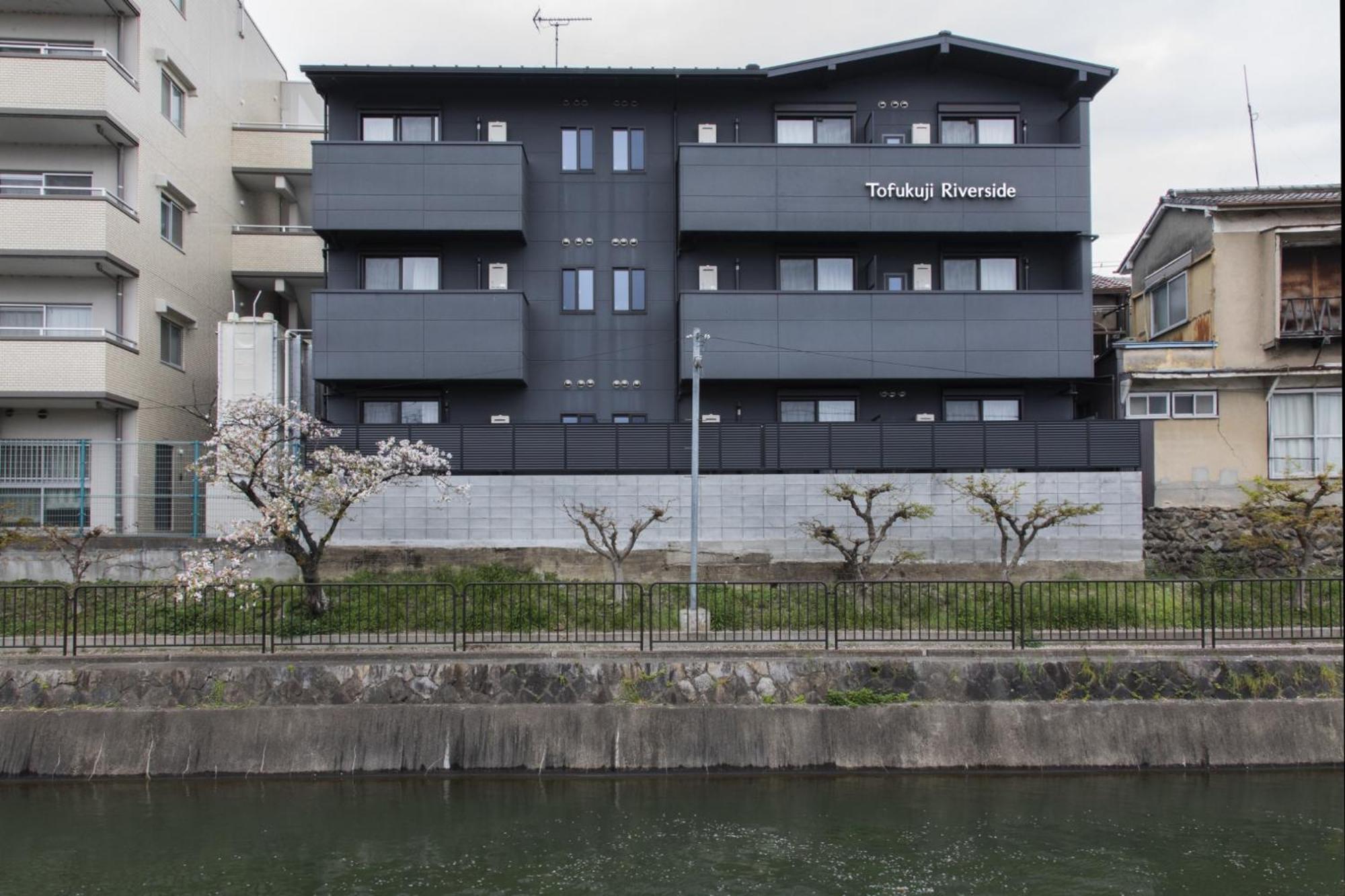 Tohukuji Rever Side - Vacation 30955v *