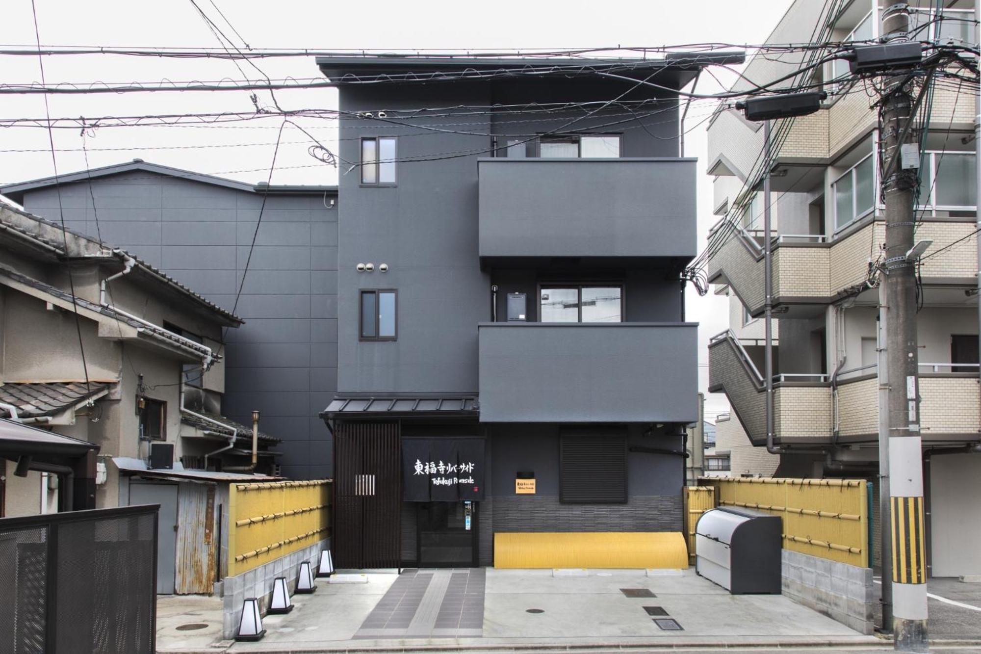 Tohukuji Rever Side - Vacation 30975v Apartment Kyoto