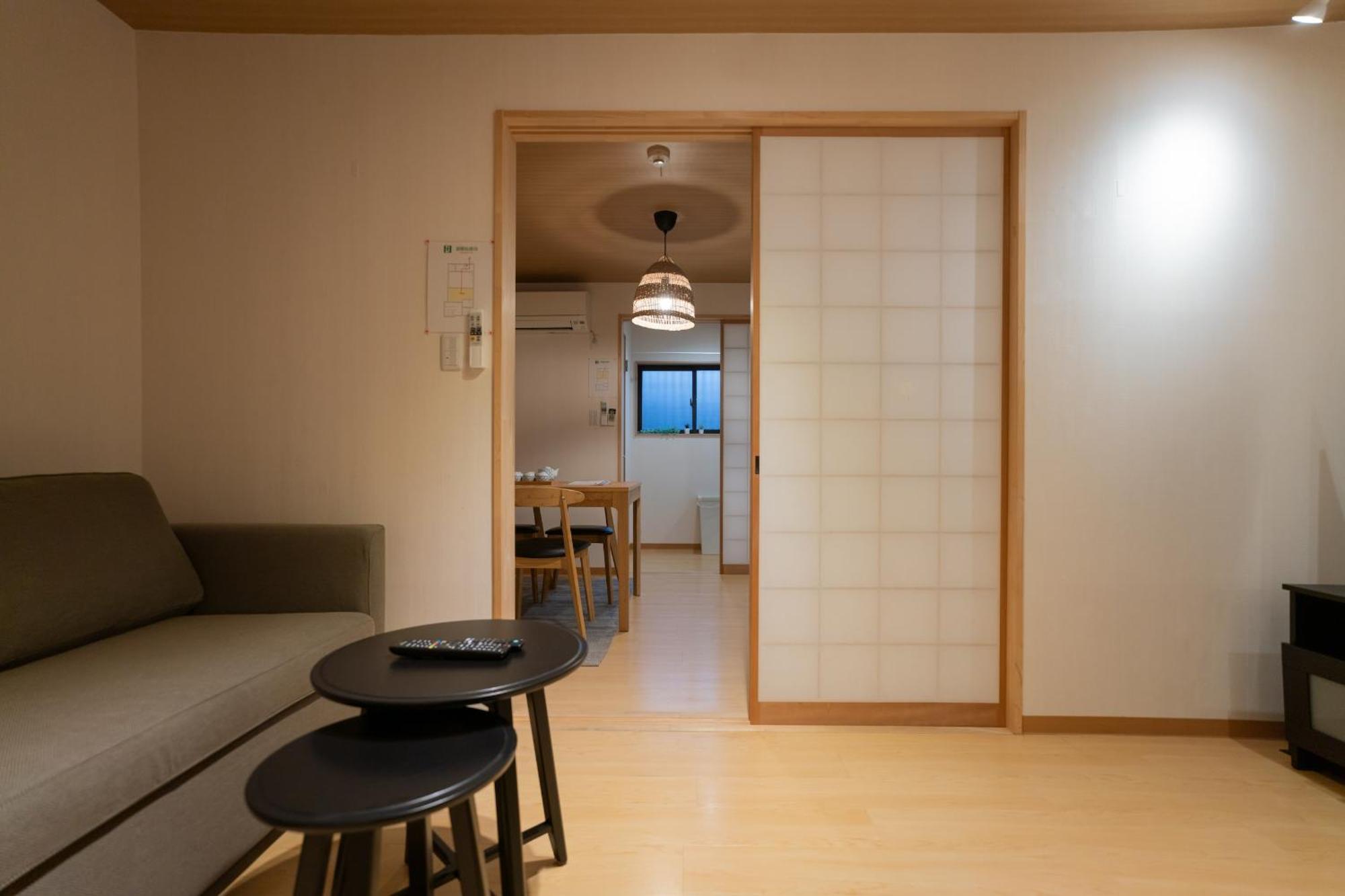 五条堀川 星空的宿 Holiday home