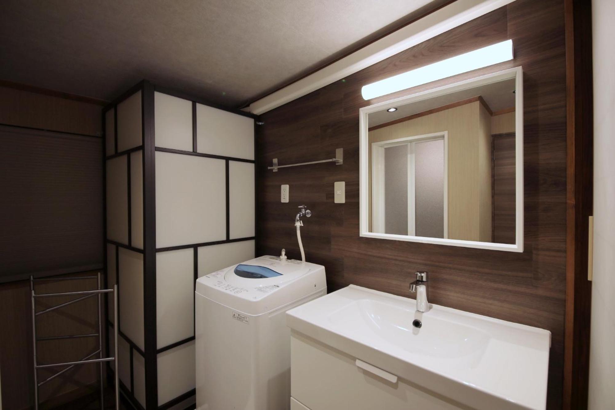 Shiki Homes | Ikkō 9 - Vacation 42369v Holiday home Kyoto