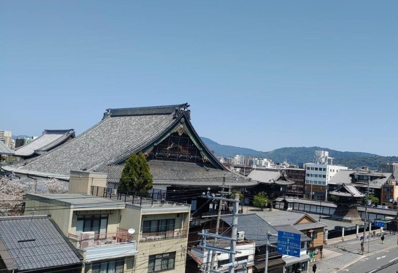 Hotel Rantan - Vacation 84857v Kyoto