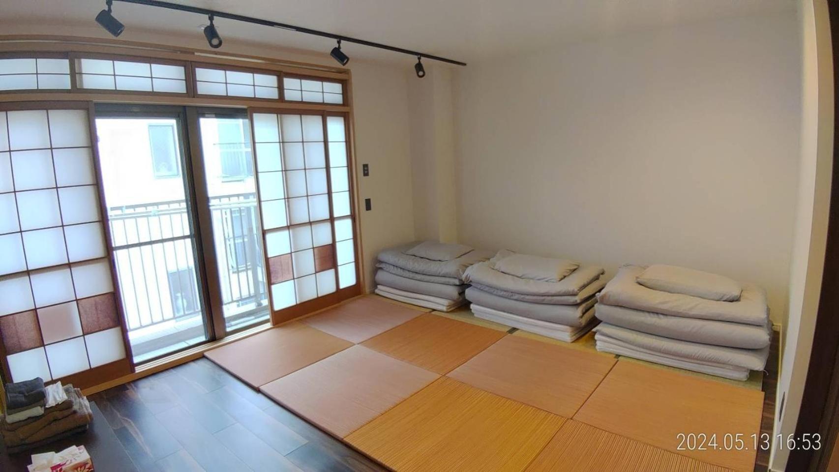 Rantan - Vacation 84834v *