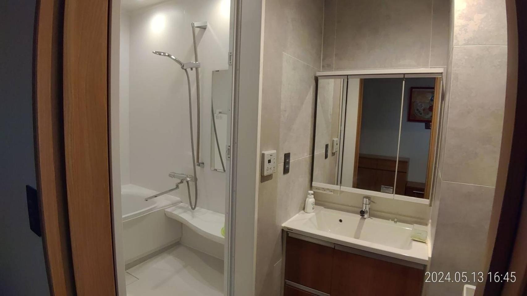 Rantan - Vacation 84791v Hotel Kyoto