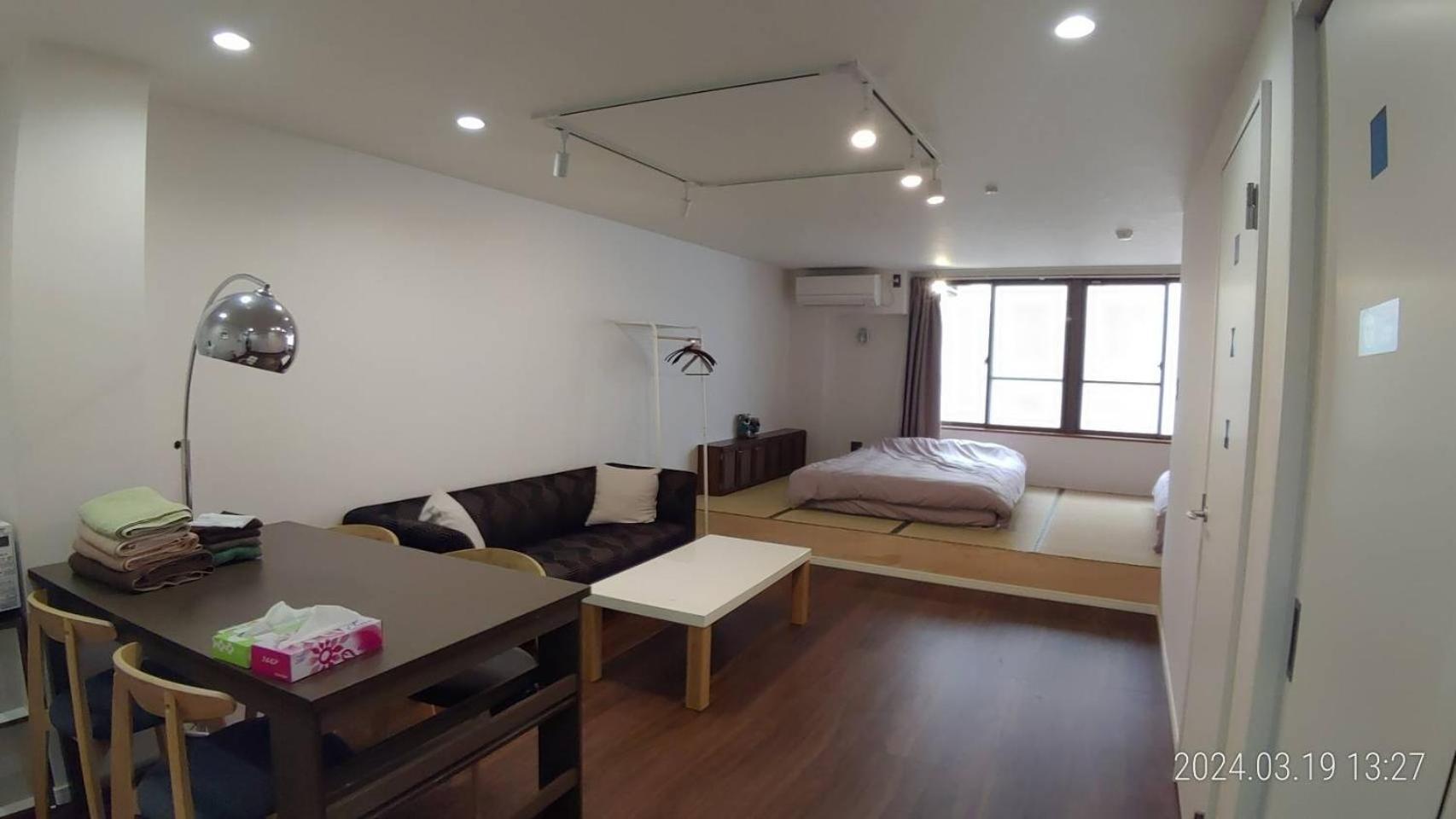 Hotel Rantan - Vacation 84798v *