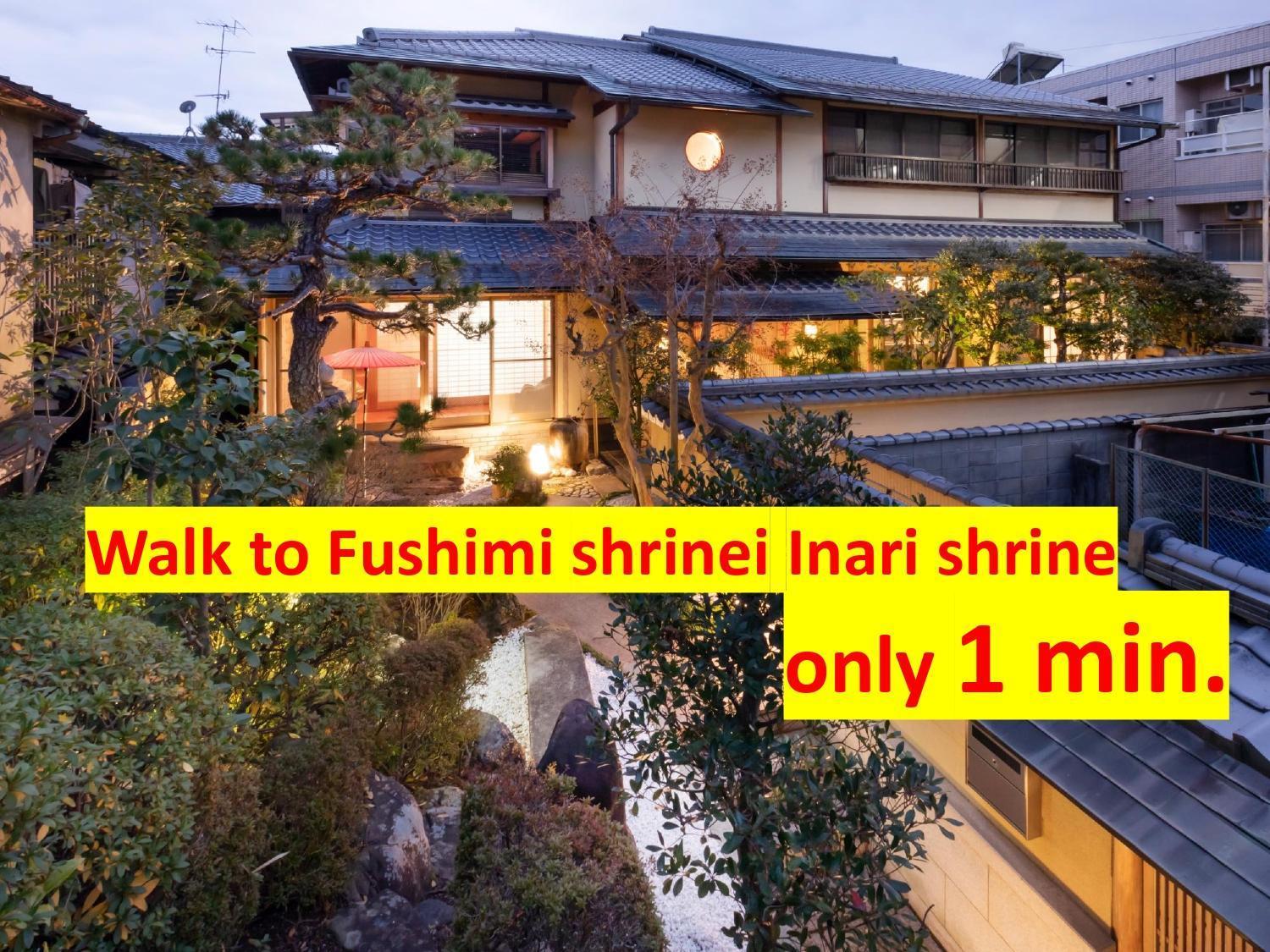 Holiday home Kyo-machiya Waka Fushimiinari