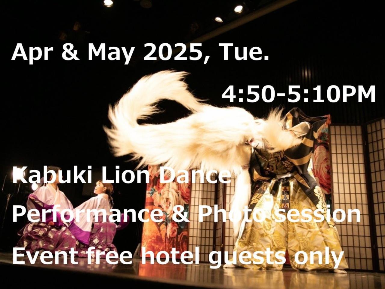 Resol Trinity 4* Kyoto
