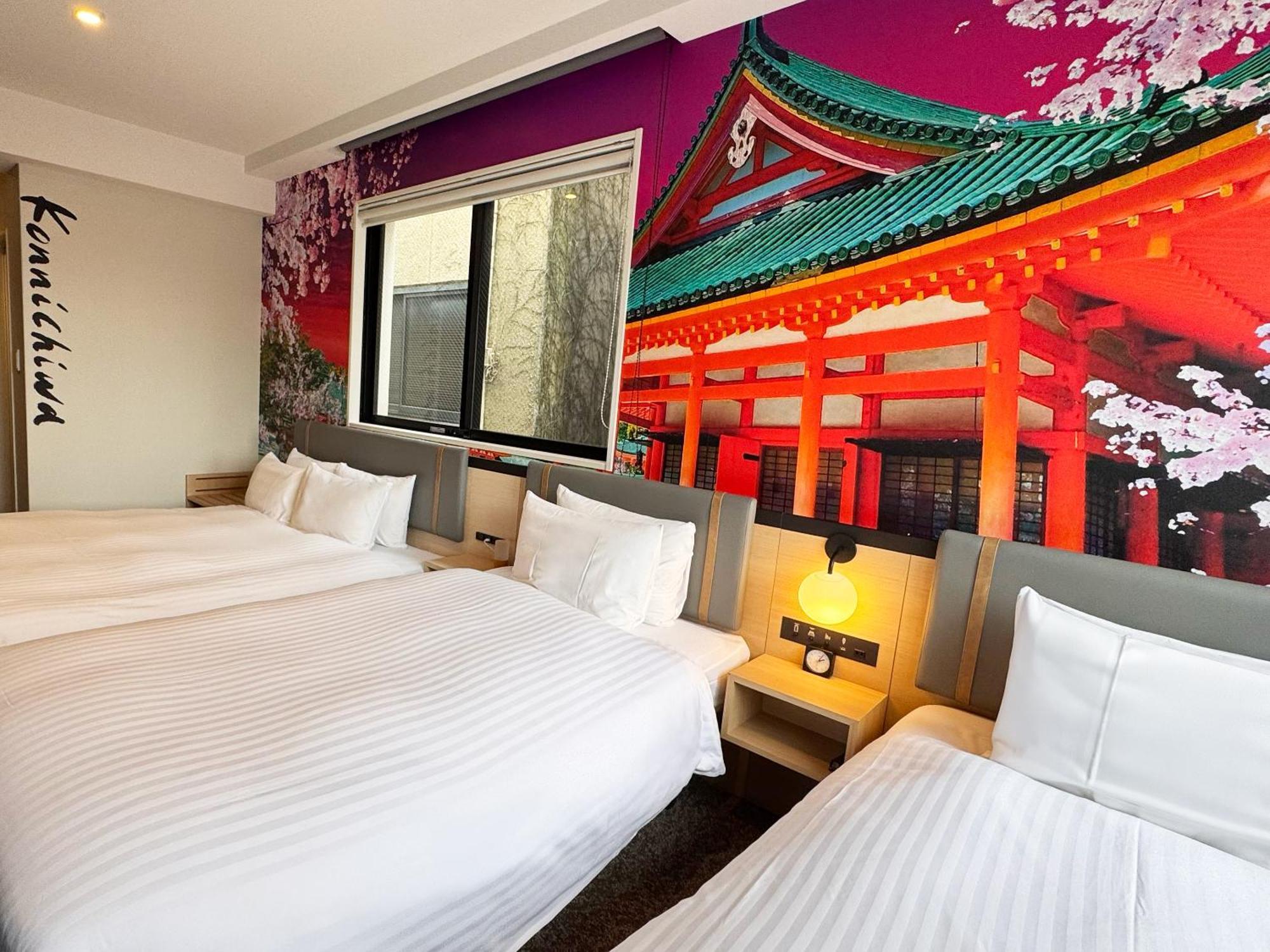 Hotel Travelodge Shijo Omiya 3*