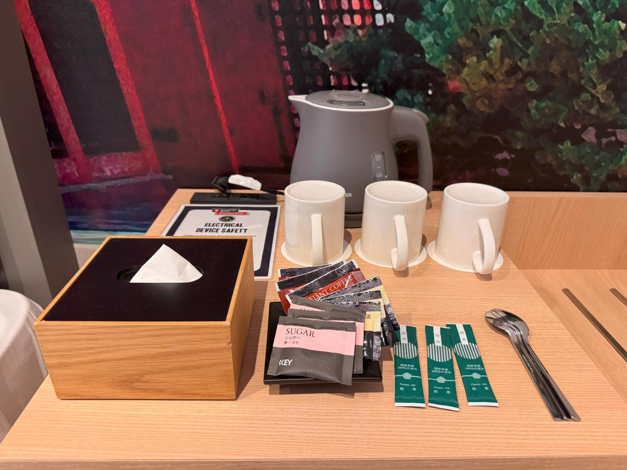 Travelodge Shijo Omiya 3* Kyoto
