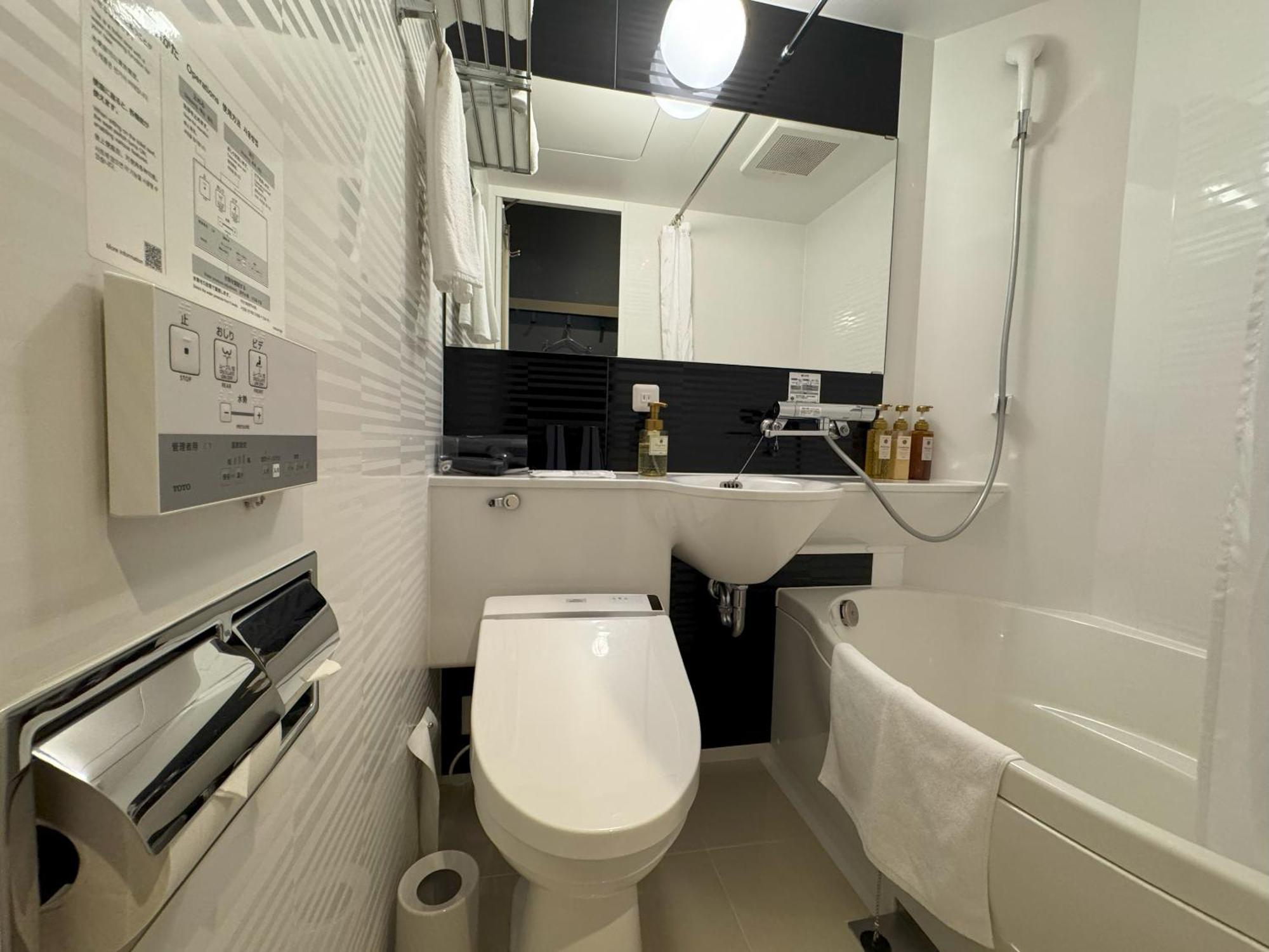 Travelodge Shijo Omiya 3*