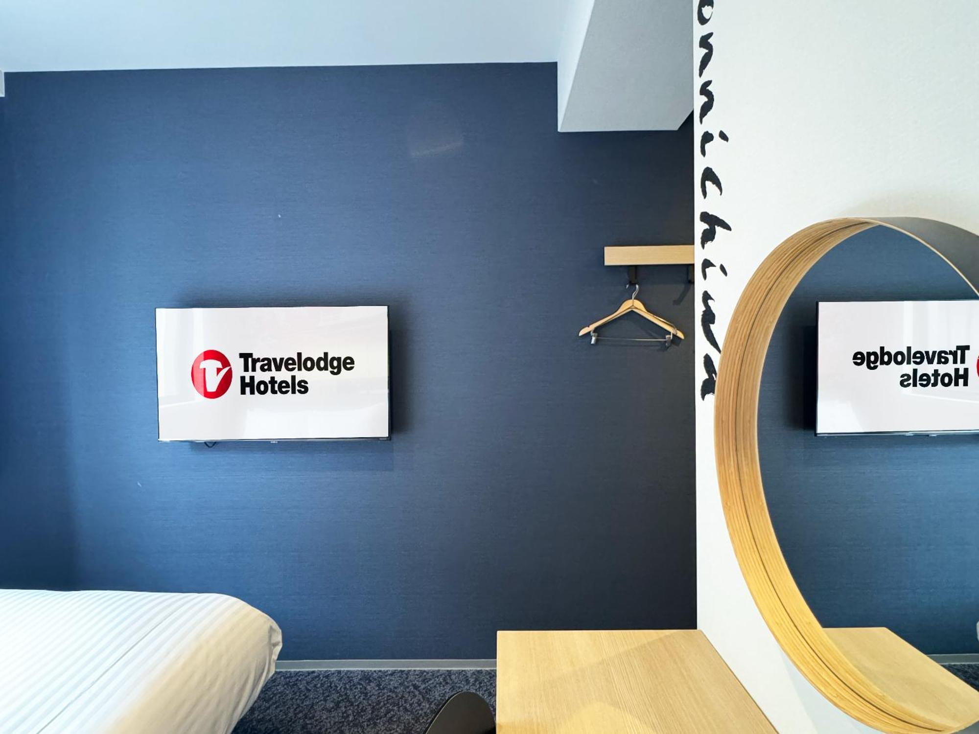 Travelodge Shijo Omiya Kyoto