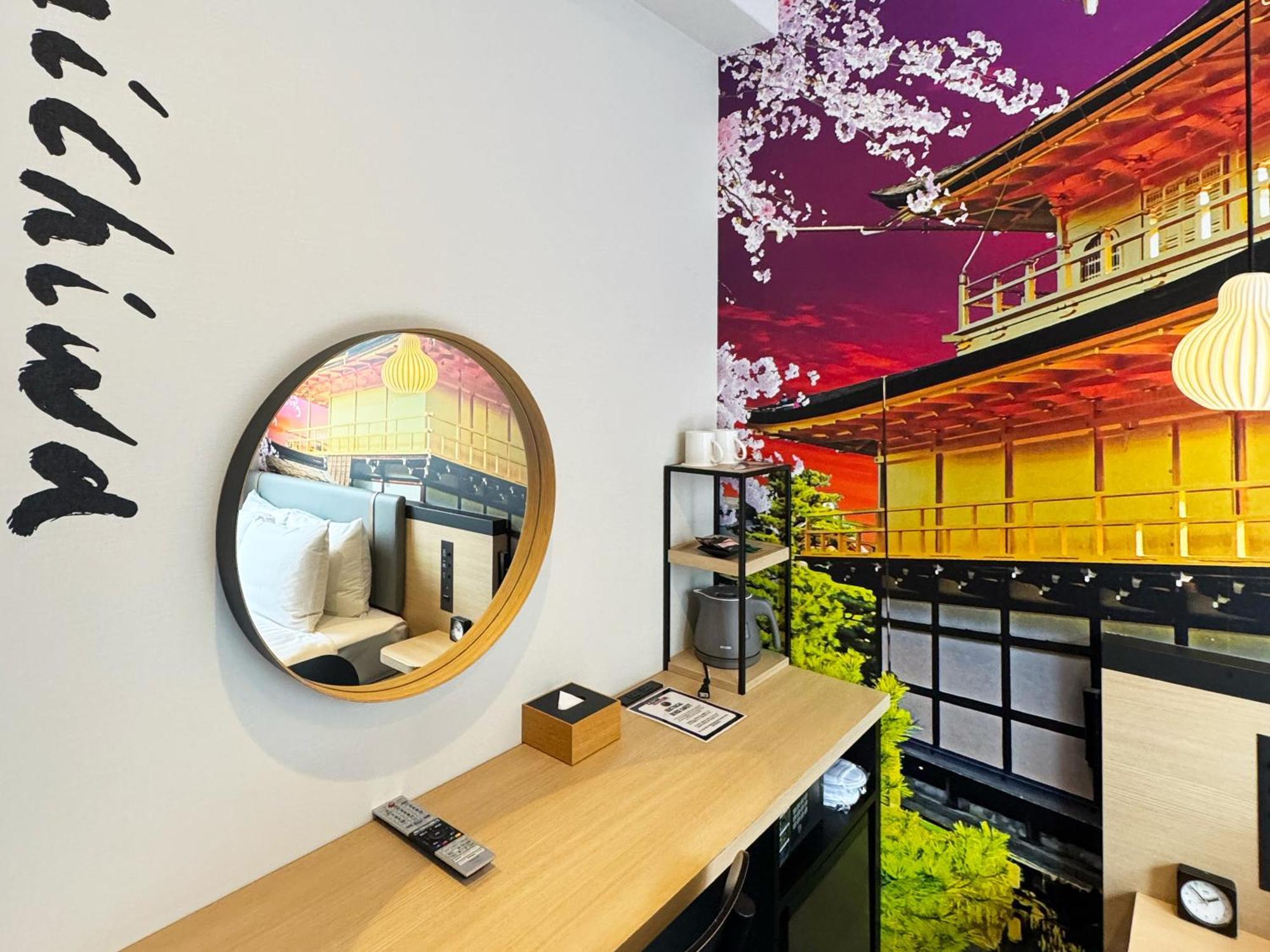 Travelodge Shijo Omiya 3* Kyoto